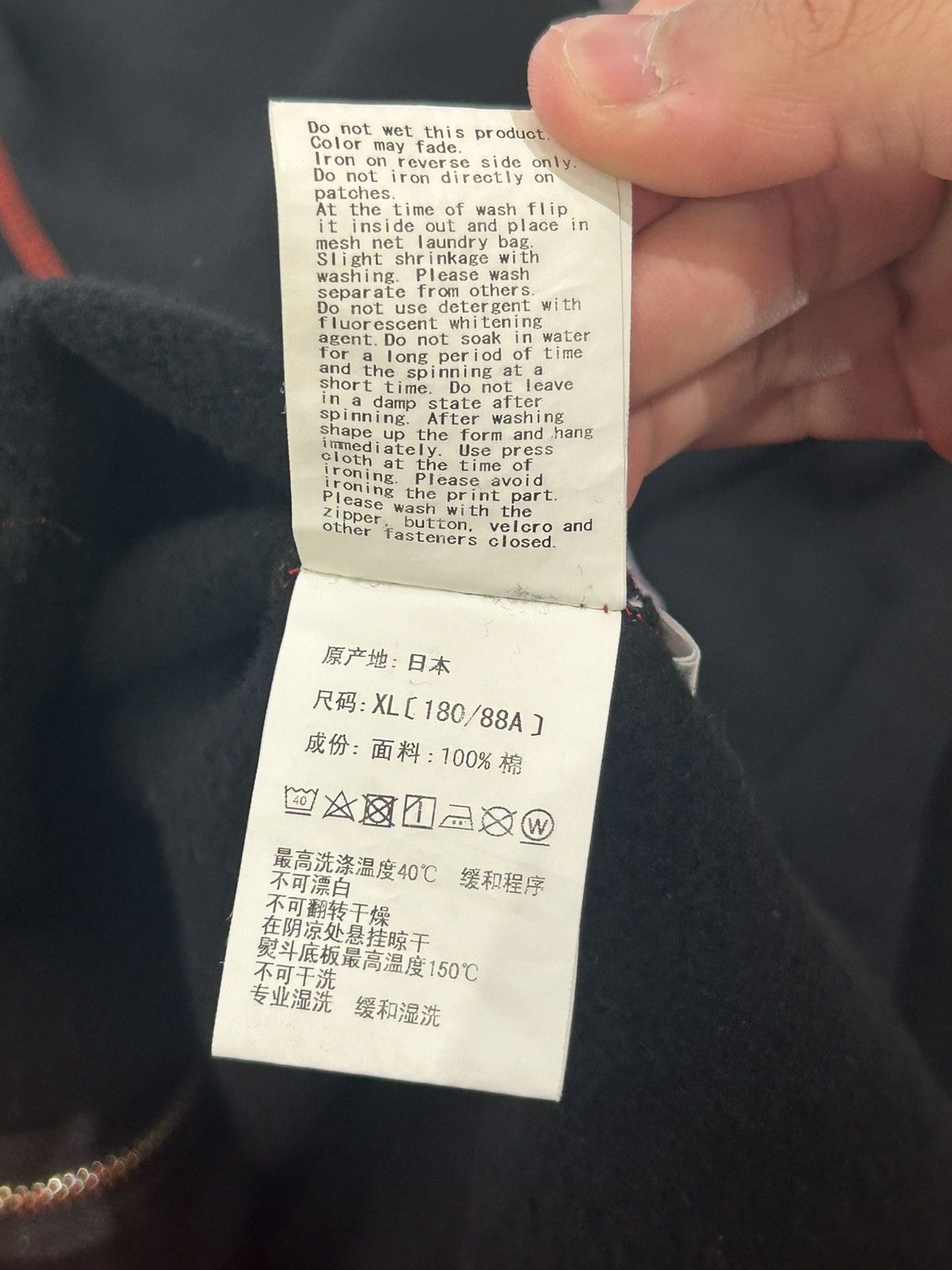 Bape Bape x F1 shark hoodie full zip black Size US XL / EU 56 / 4 - 14 Thumbnail