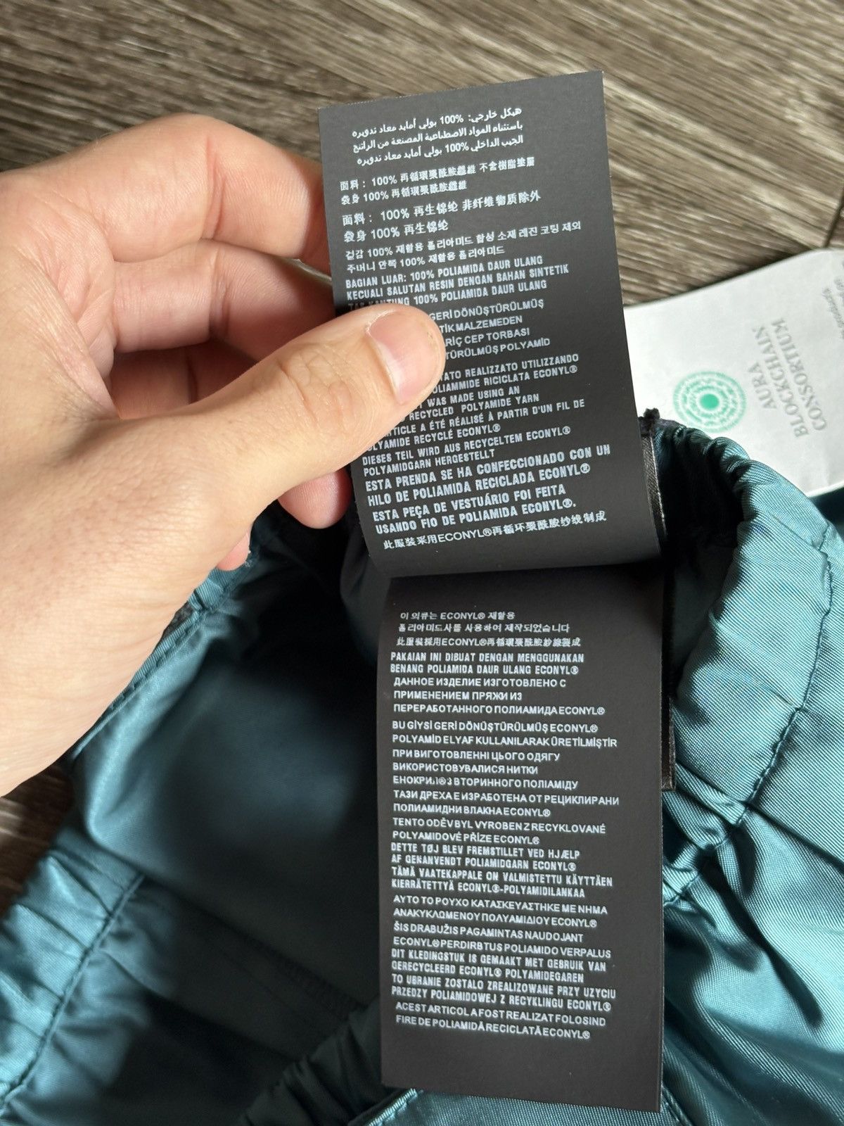 Prada Prada Re Nylon Pants Green Blue Size US 36 / EU 52 - 14 Thumbnail