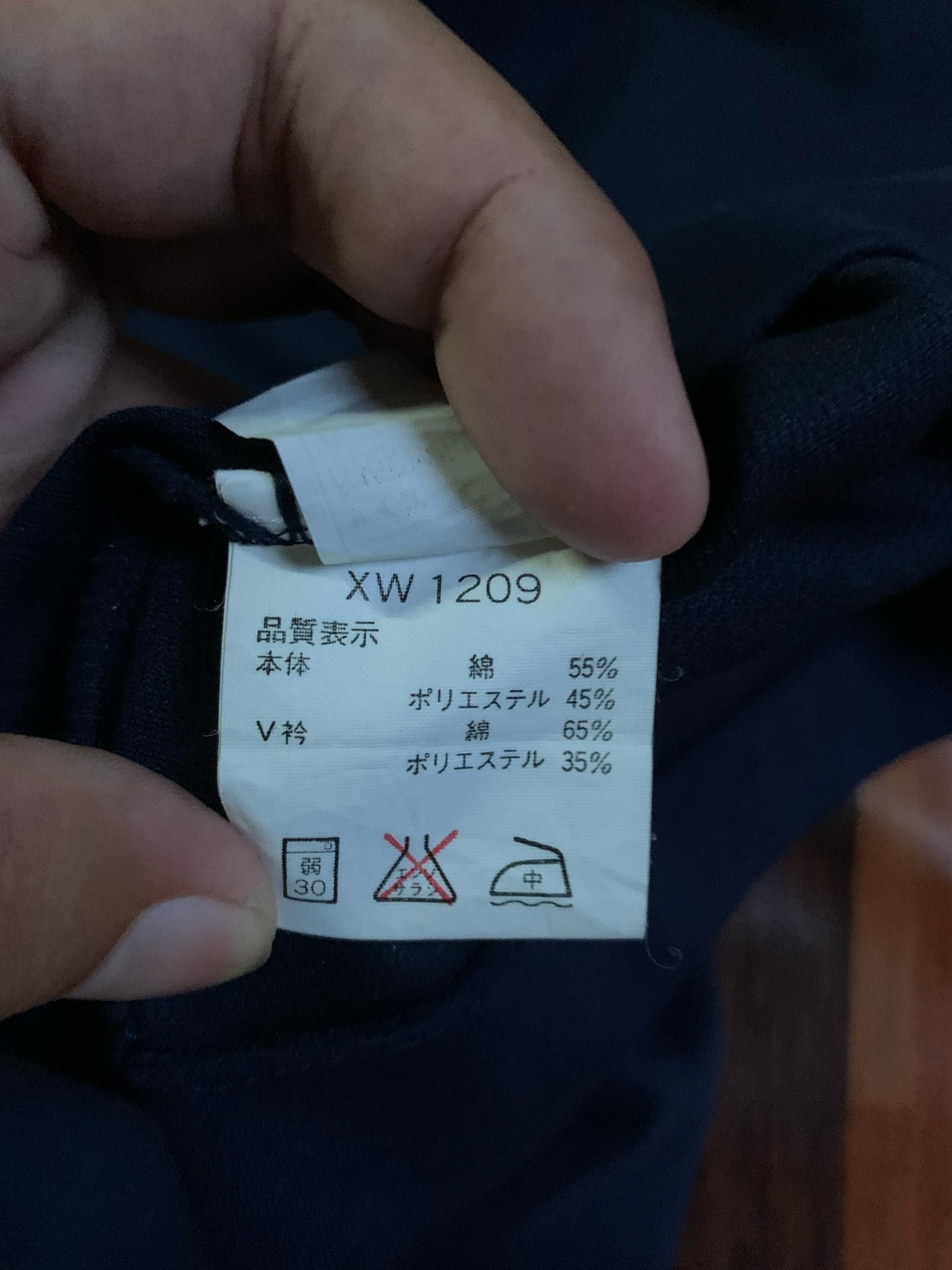 Vintage Vintage OSA 21 JAPAN asics Jersey 90s OSAKA Size US L / EU 52-54 / 3 - 5 Thumbnail