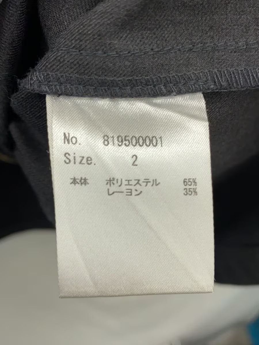Number (N)ine Boxy Zip Light Jacket Size US M / EU 48-50 / 2 - 8 Thumbnail