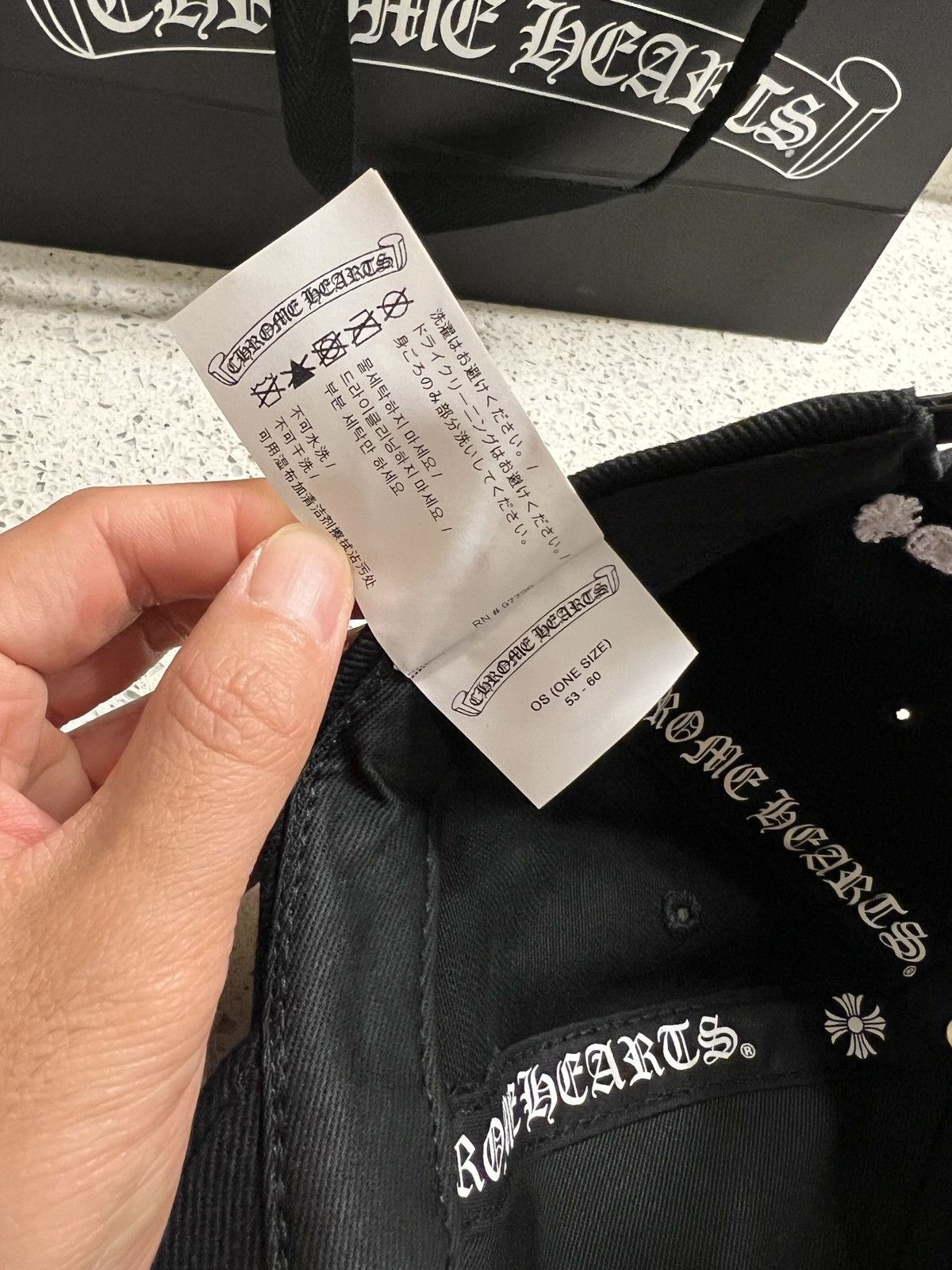 Chrome Hearts Chrome hearts denim horseshoe Dad hat new Size ONE SIZE - 5 Thumbnail