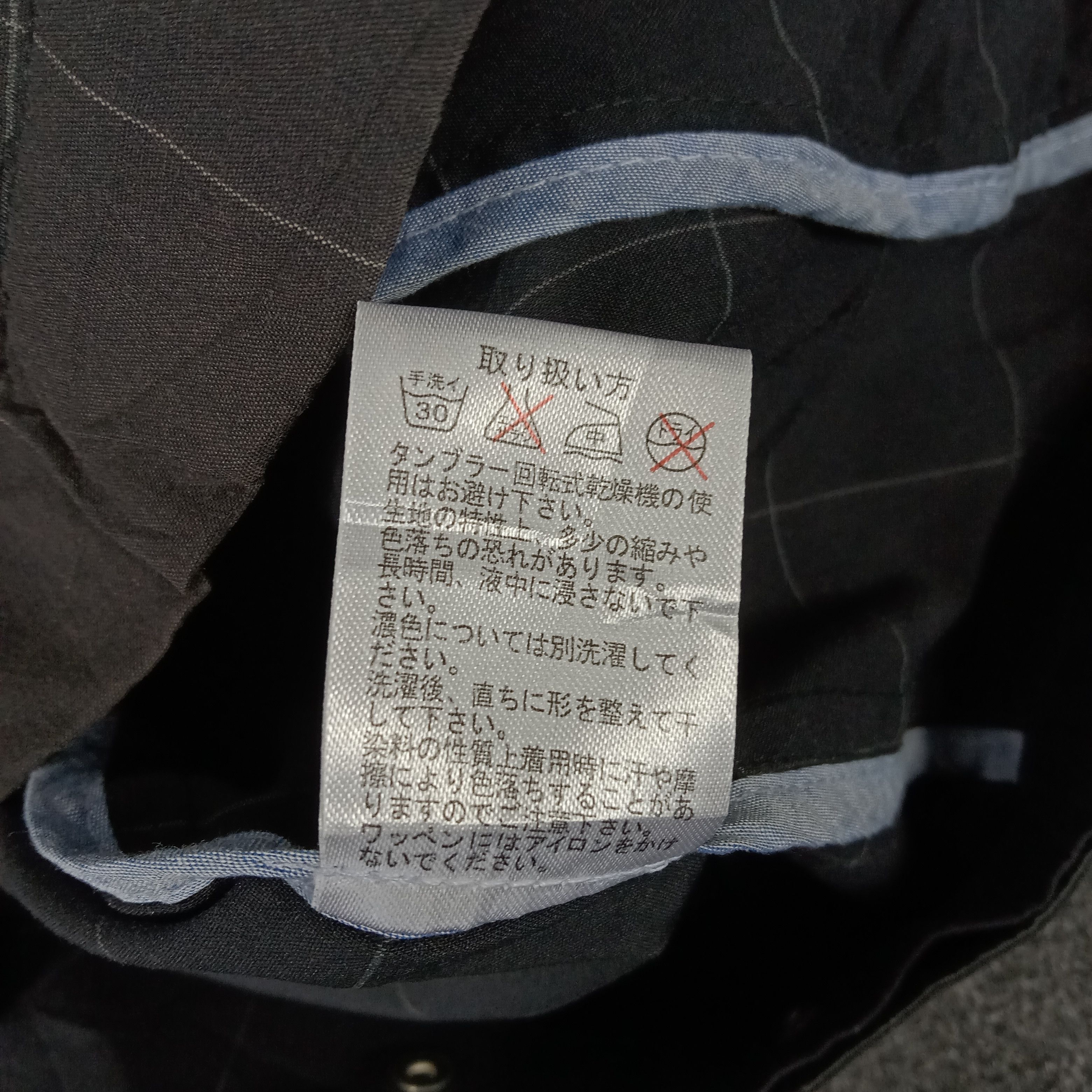 Japanese Brand × Kansai Yamamoto × Vintage Kansai X NUMBER (N)INE Custom Art Jacket Japanese Brand Size US M / EU 48-50 / 2 - 9 Thumbnail