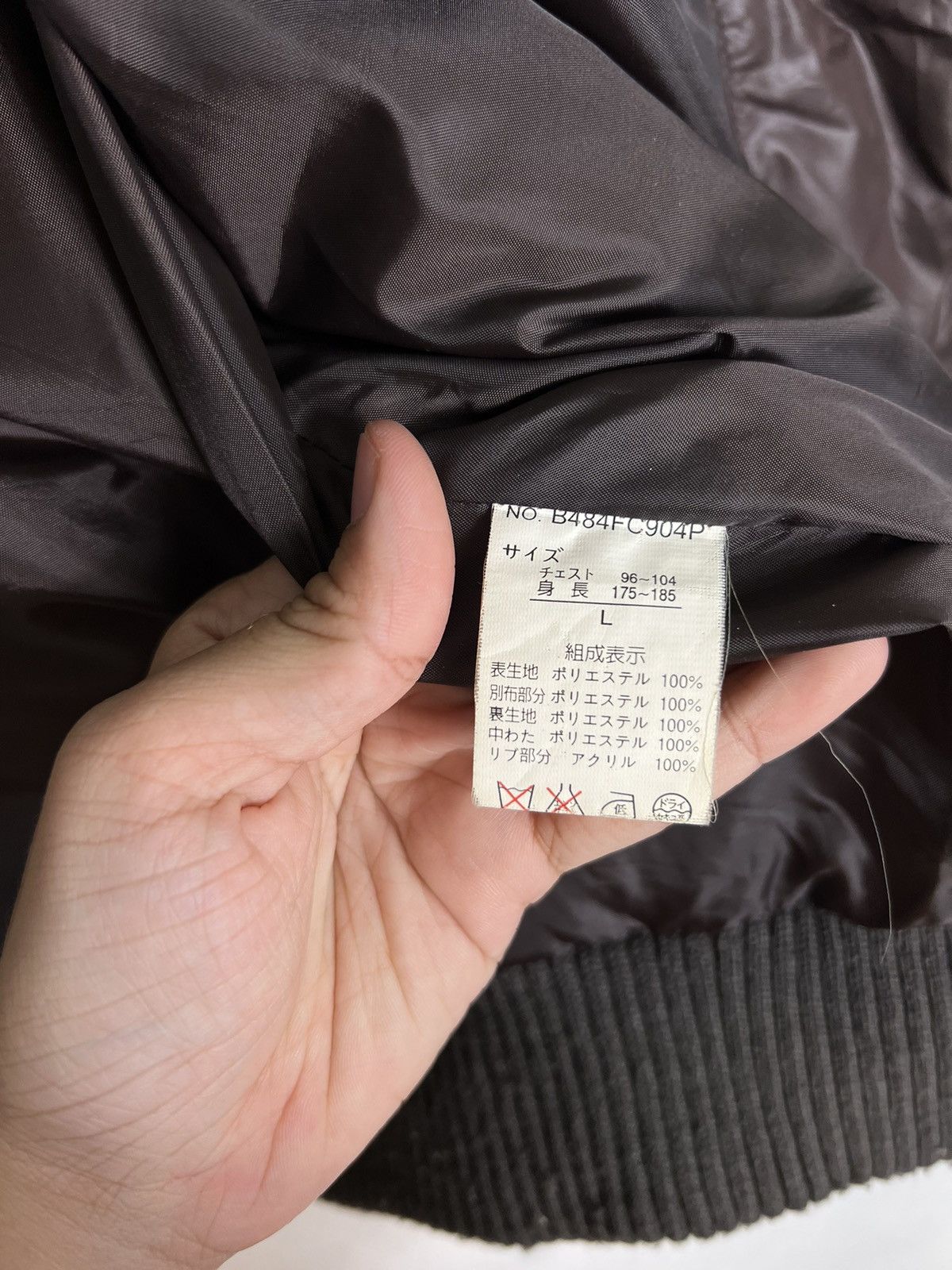 Yoshiyuki Konishi 🔥 FICCE FUTURO BY YOSHIYUKI KONISHI INSULATE JACKET Size US L / EU 52-54 / 3 - 14 Thumbnail
