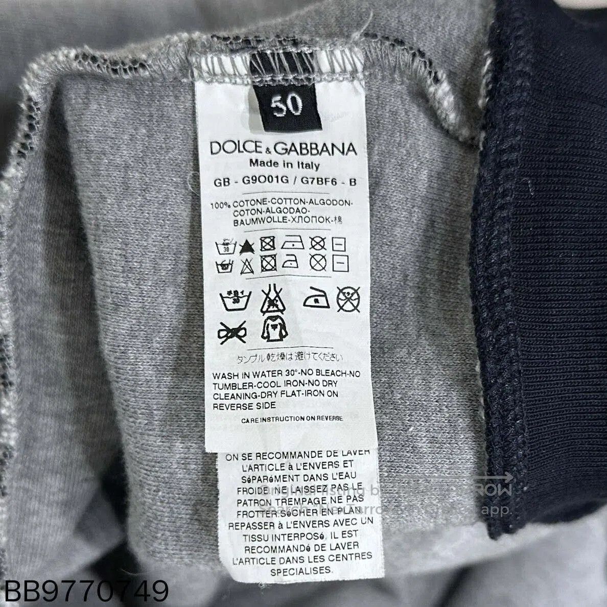 Dolce & Gabbana striped hooded jacket by dolce & gabbana. Size US L / EU 52-54 / 3 - 4 Thumbnail