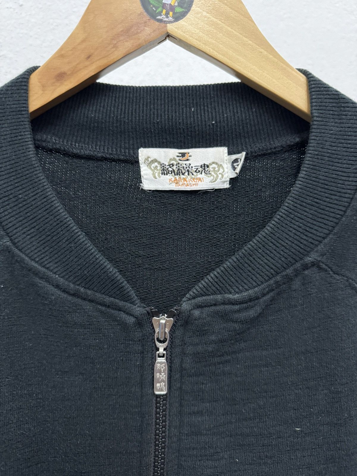 Japanese Brand Karakuri Embroidery Motif Dragon zip up Sweater Size US XL / EU 56 / 4 - 5 Thumbnail