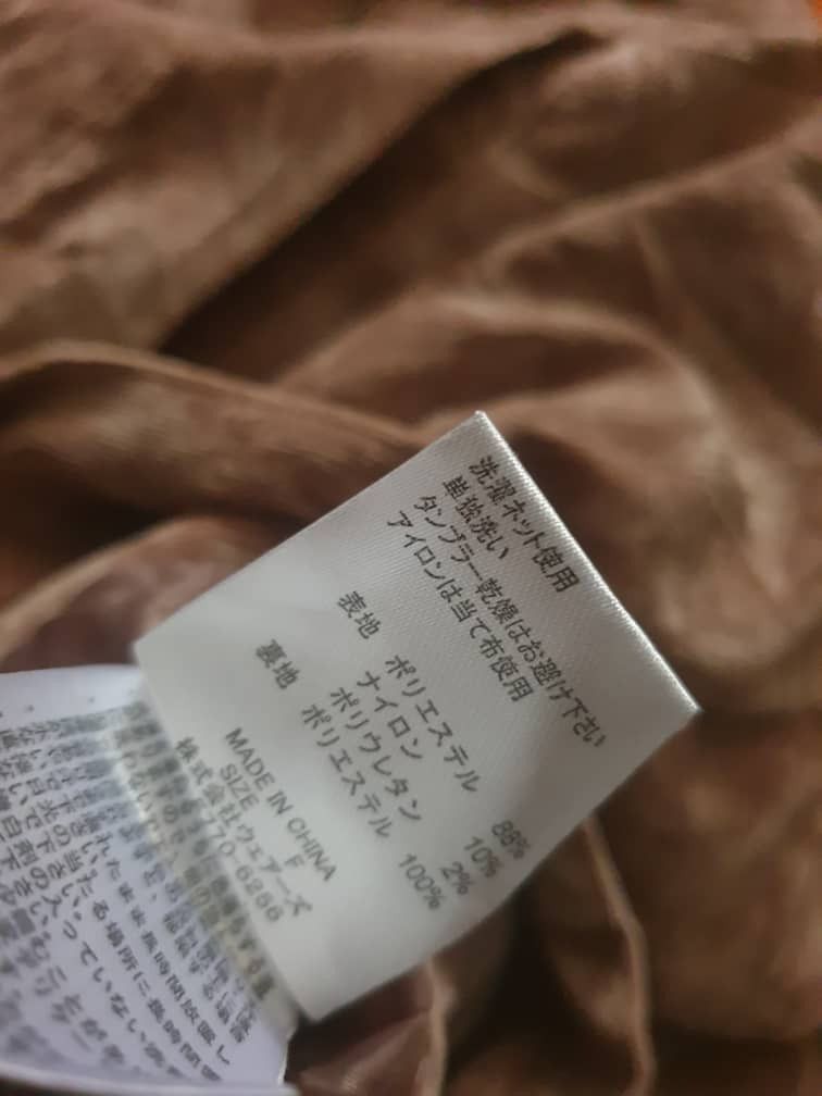 Japanese Brand Wcloset boxy oversized hoodie sweater Size M / US 6-8 / IT 42-44 - 3 Thumbnail