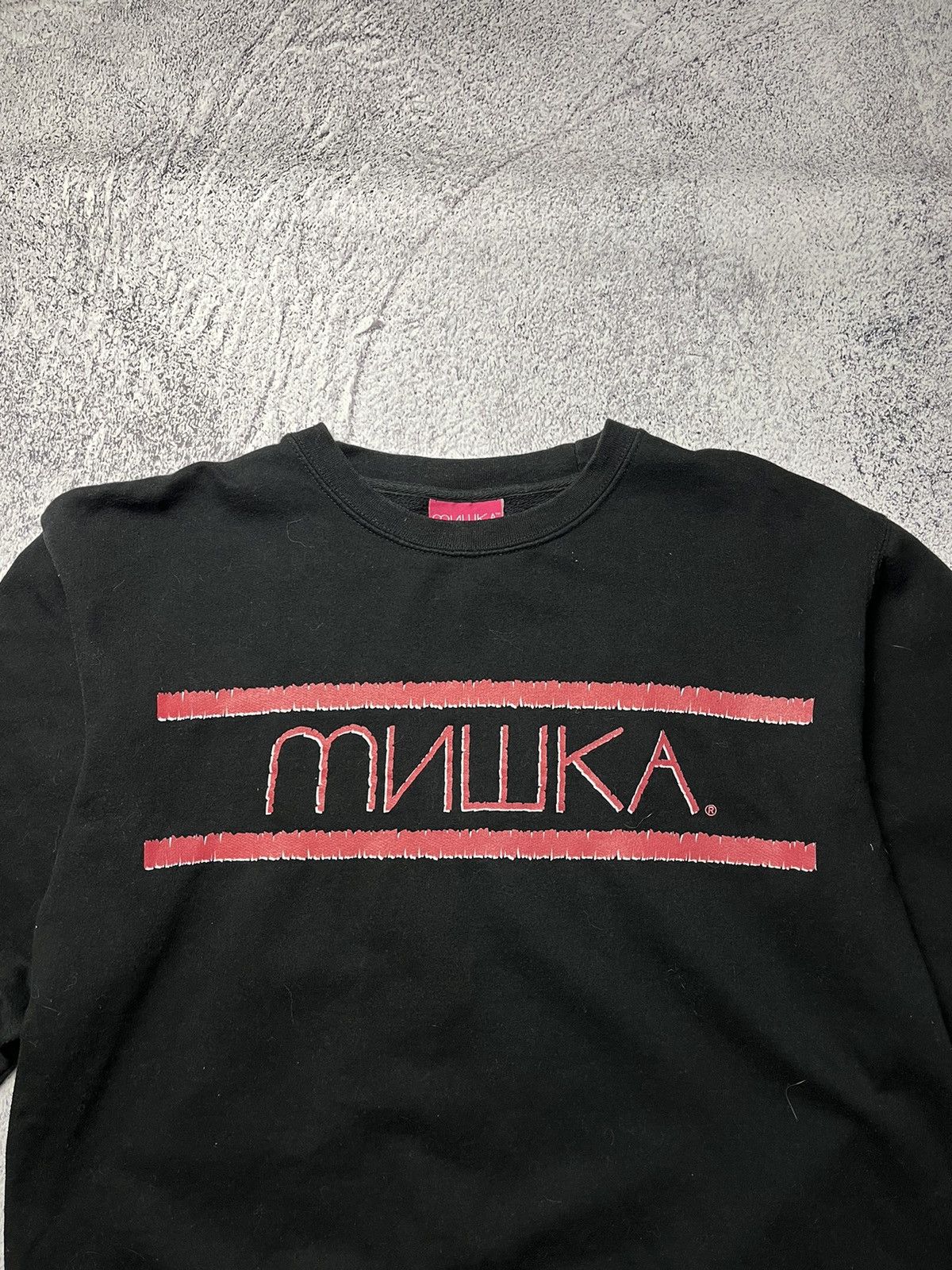 Other Men's Vintage Overprint Logo Mishka Mишка Sweatshirt Size US L / EU 52-54 / 3 - 6 Thumbnail