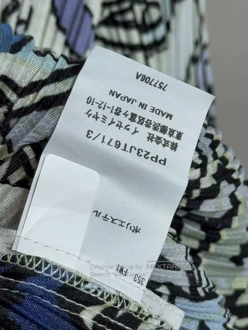 Issey Miyake Issey Miyake Graffiti Top Size L / US 10 / IT 46 - 4 Thumbnail