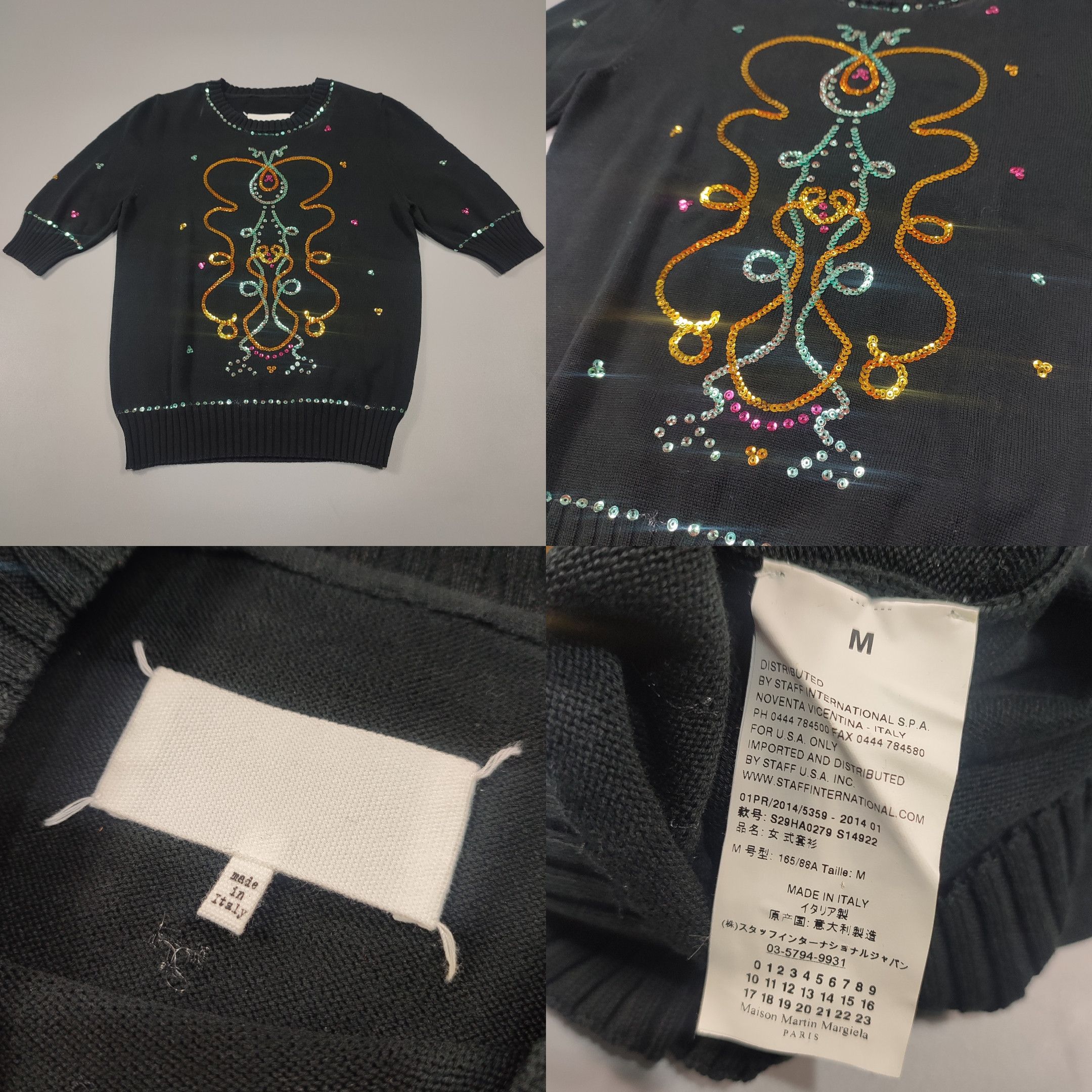Maison Margiela MAISON MARGIELA SEQUIN DESIGN Size M / US 6-8 / IT 42-44 - 1 Thumbnail