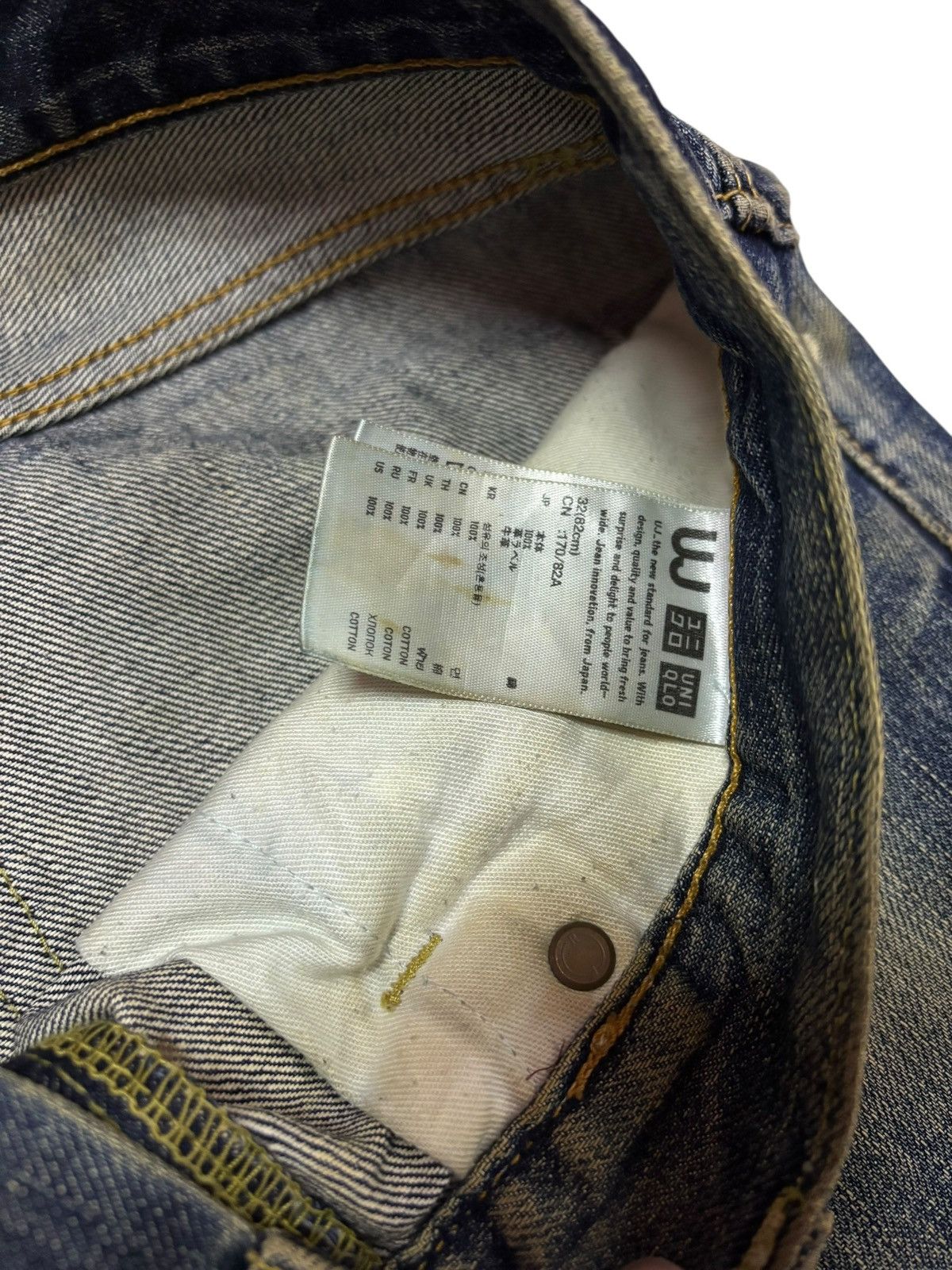 Japanese Brand Vtg Kaihara Denim Uniqlo Mud Washed Distressed Jeans Size US 33 - 6 Thumbnail