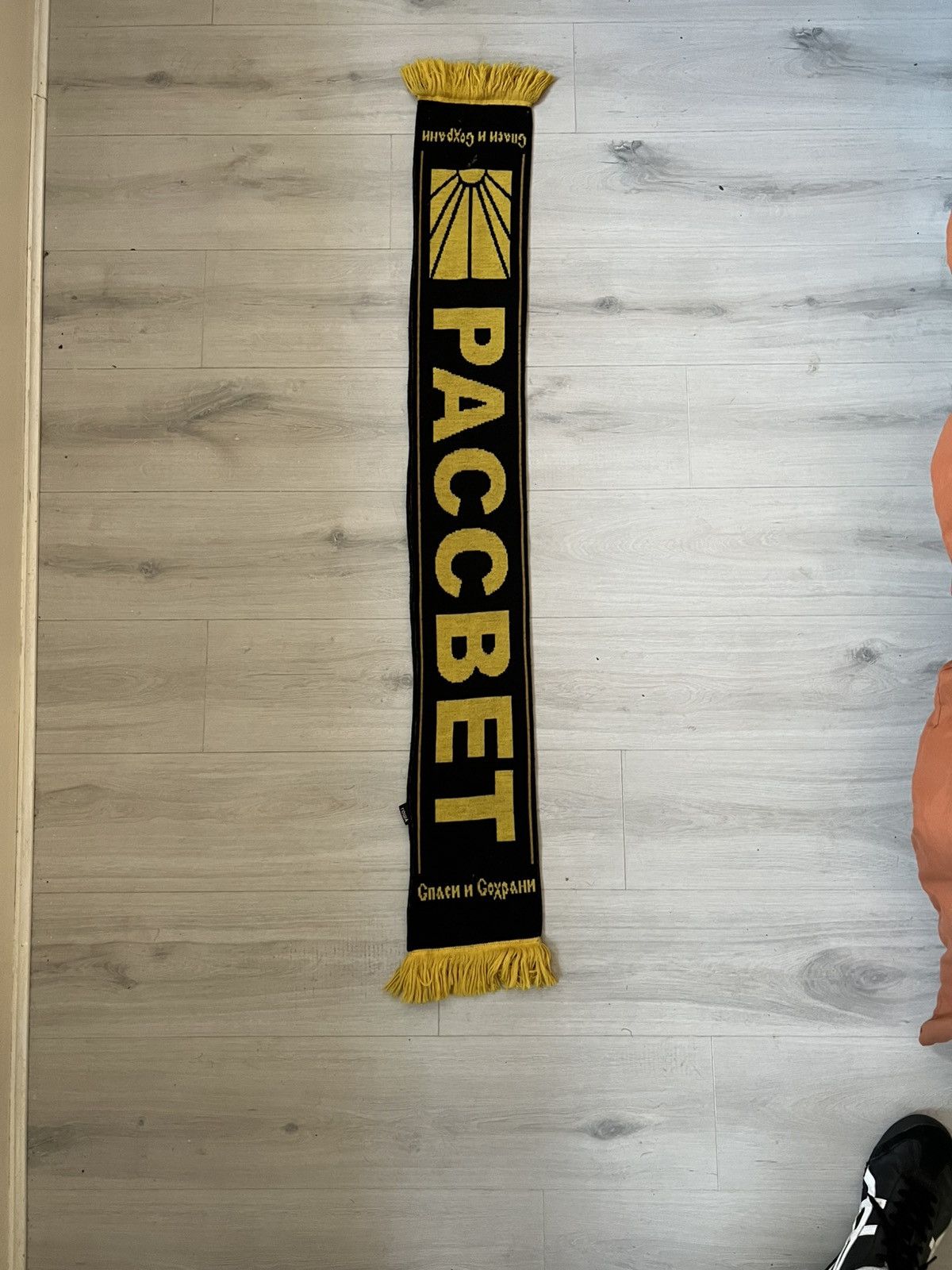 Gosha Rubchinskiy Gosha Rubchinskiy PACCBET scarf Size ONE SIZE - 1 Thumbnail