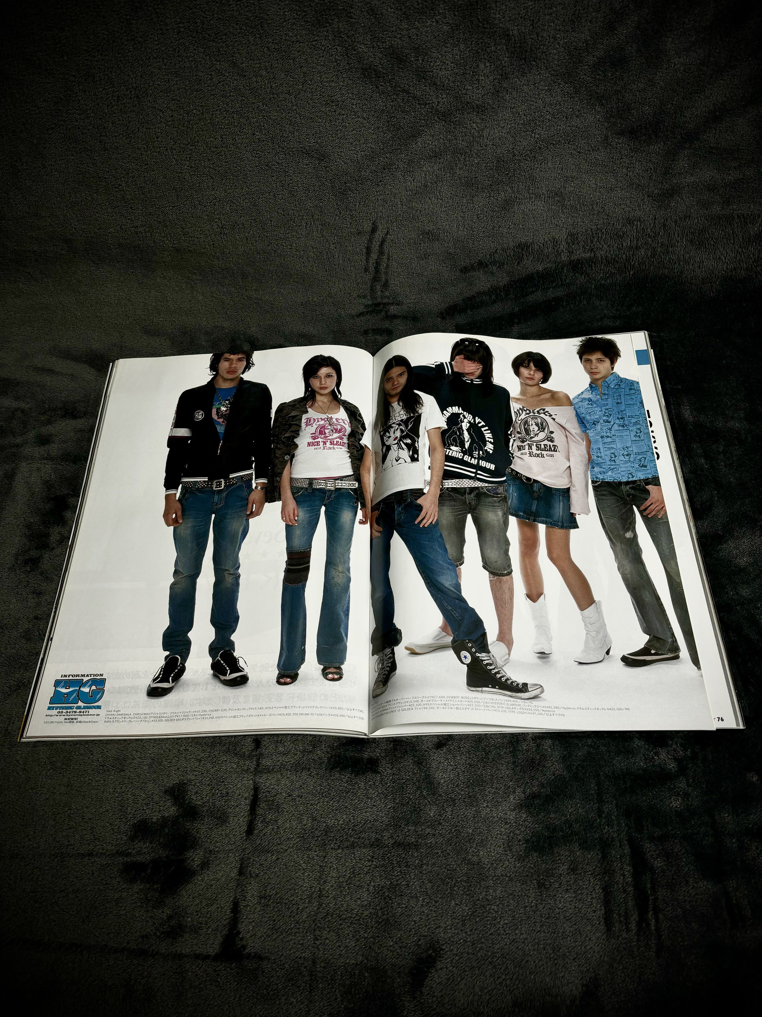 Undercover Smart Magazine February 2006 feat Undercover "T" Collection Size ONE SIZE - 4 Thumbnail