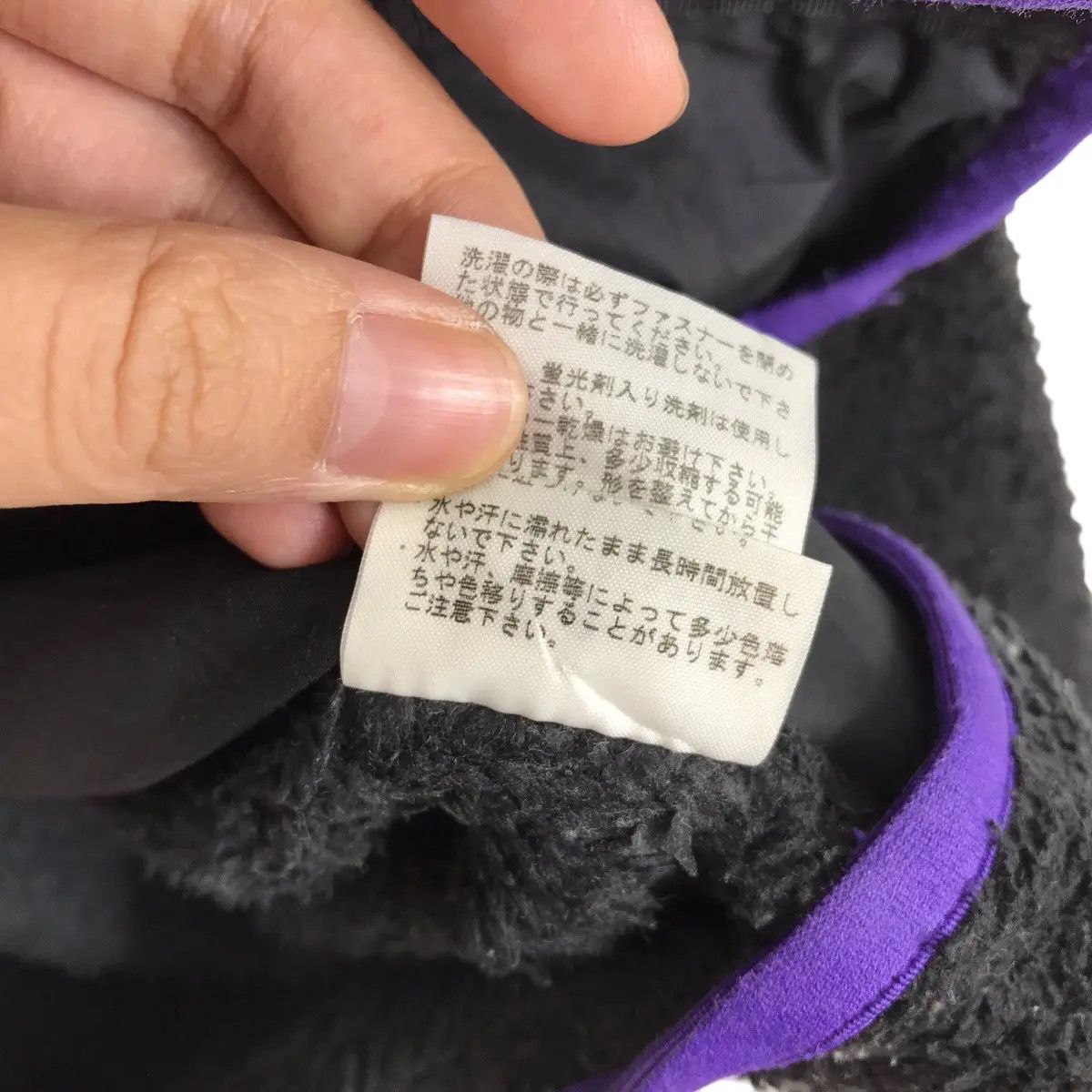 The North Face Vintage THE NORTH FACE Sherpa Purple Logo Fleece Jacket Size L / US 10 / IT 46 - 7 Thumbnail