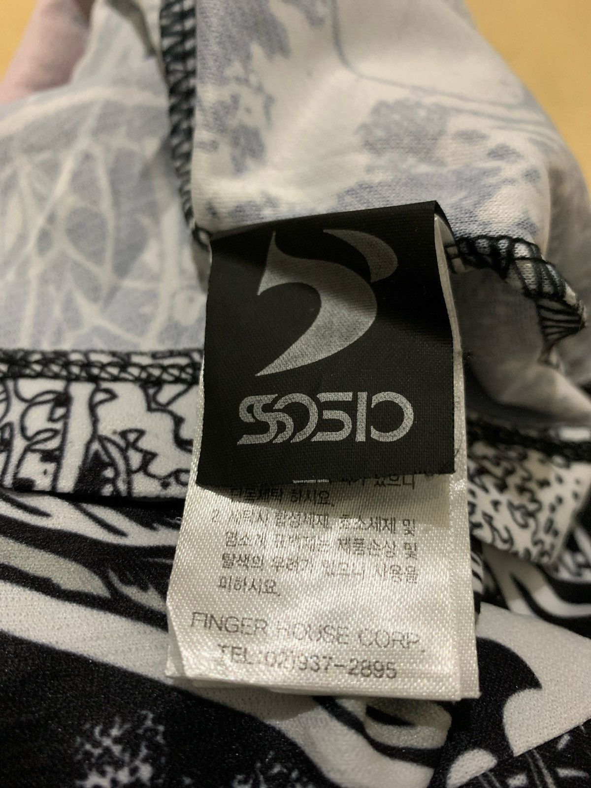 Hysteric Glamour × If Six Was Nine × Japanese Brand Ssosio Japan skull Full print Punk Style Polyester Size US S / EU 44-46 / 1 - 8 Thumbnail