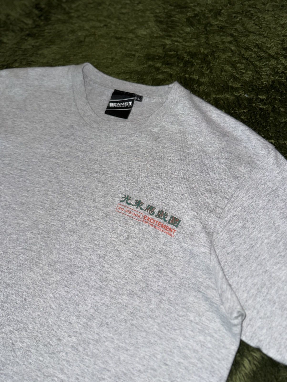 Beams Japan [L] BEAMS T Tubular Juggling Graphic T-Shirt Melange Grey Size US L / EU 52-54 / 3 - 2 Thumbnail
