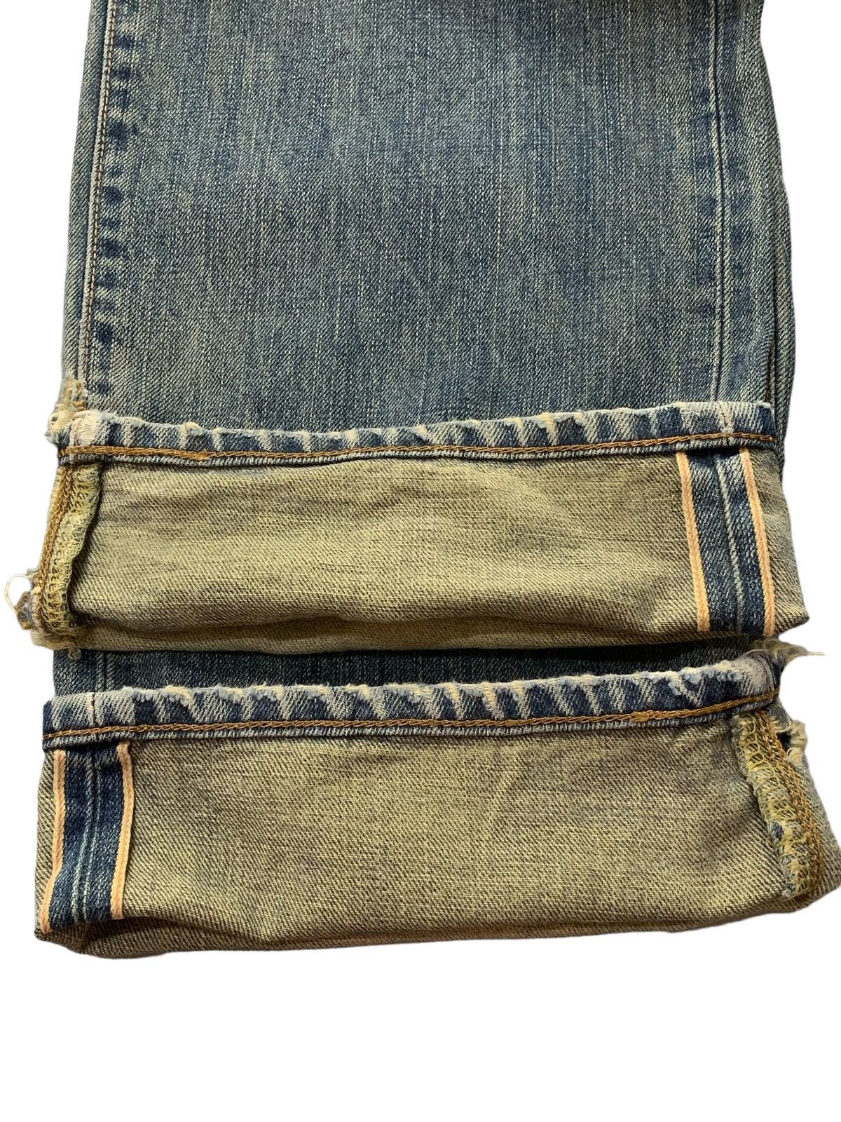 Vintage Edwin 505X Mud Wash Baggy Distressed Selvedge Jeans