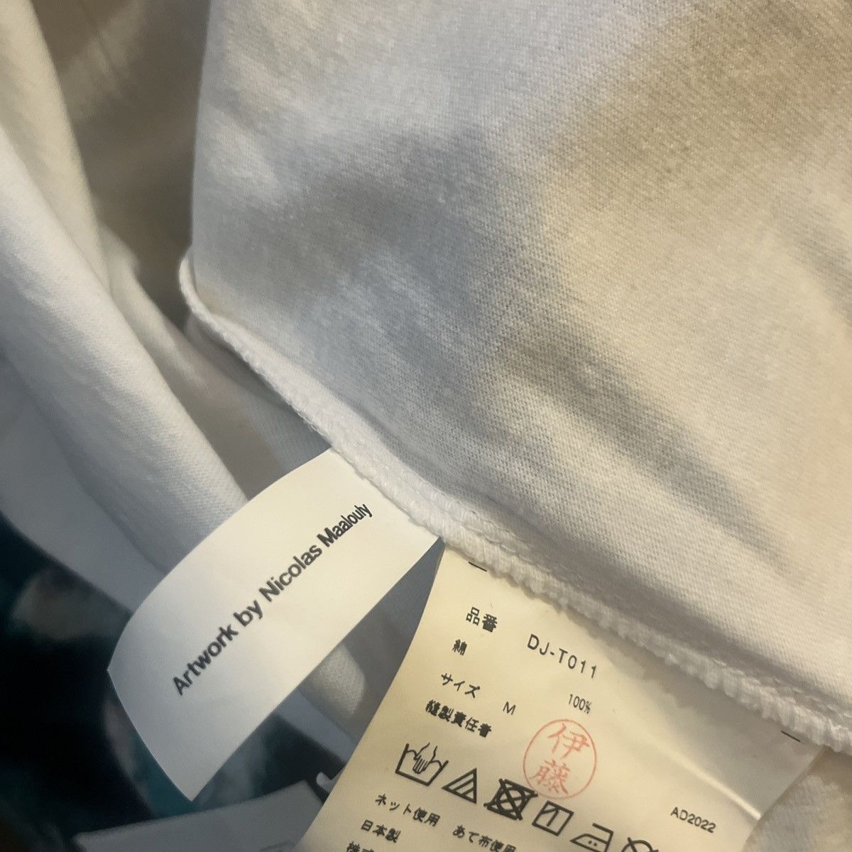 Comme des Garcons Homme × Comme des Garcons Homme Plus Comme des garçons home graphic t shirt NWT Size US M / EU 48-50 / 2 - 6 Thumbnail