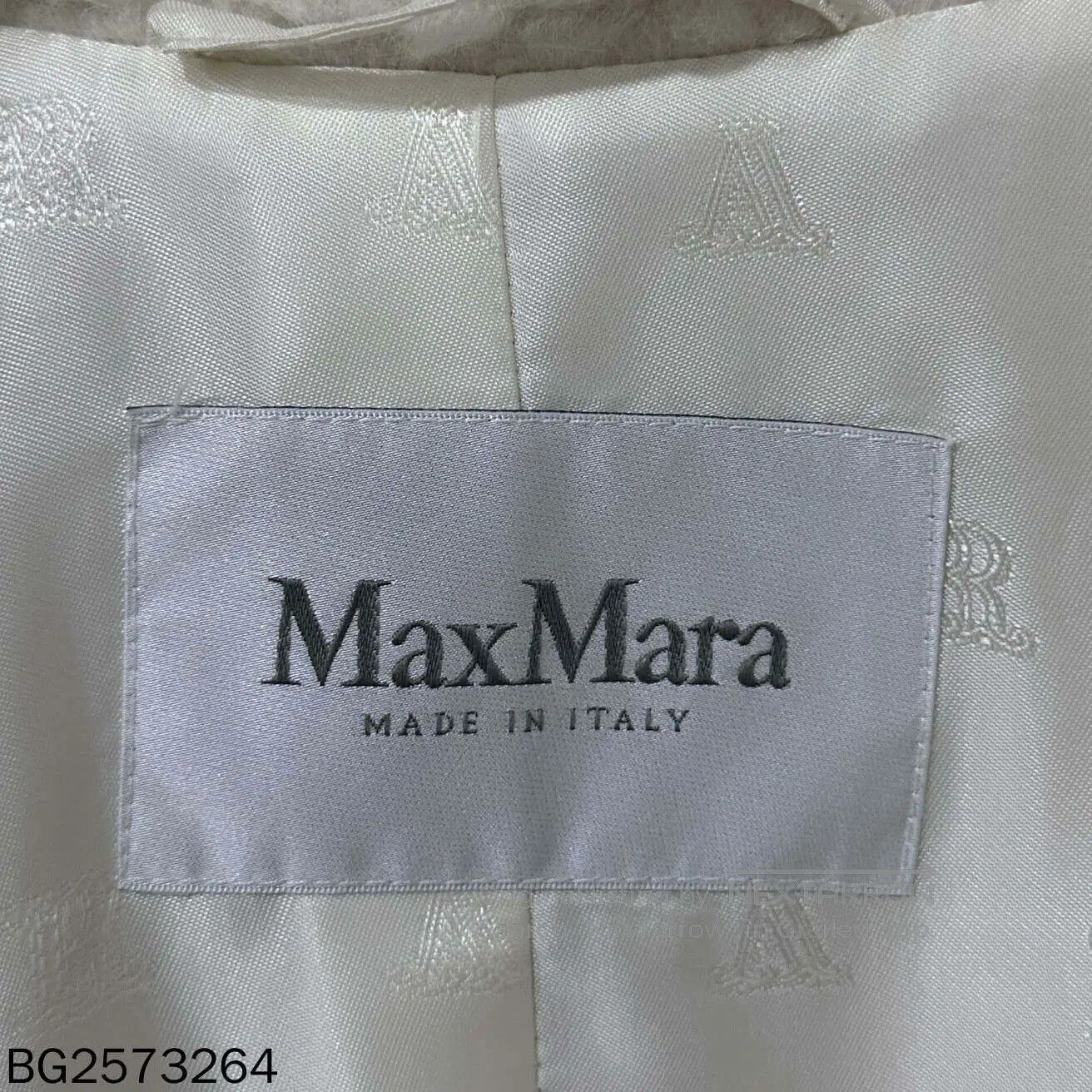 Max Mara short cream teddy coat by MaxMara. Size M / US 6-8 / IT 42-44 - 6 Thumbnail
