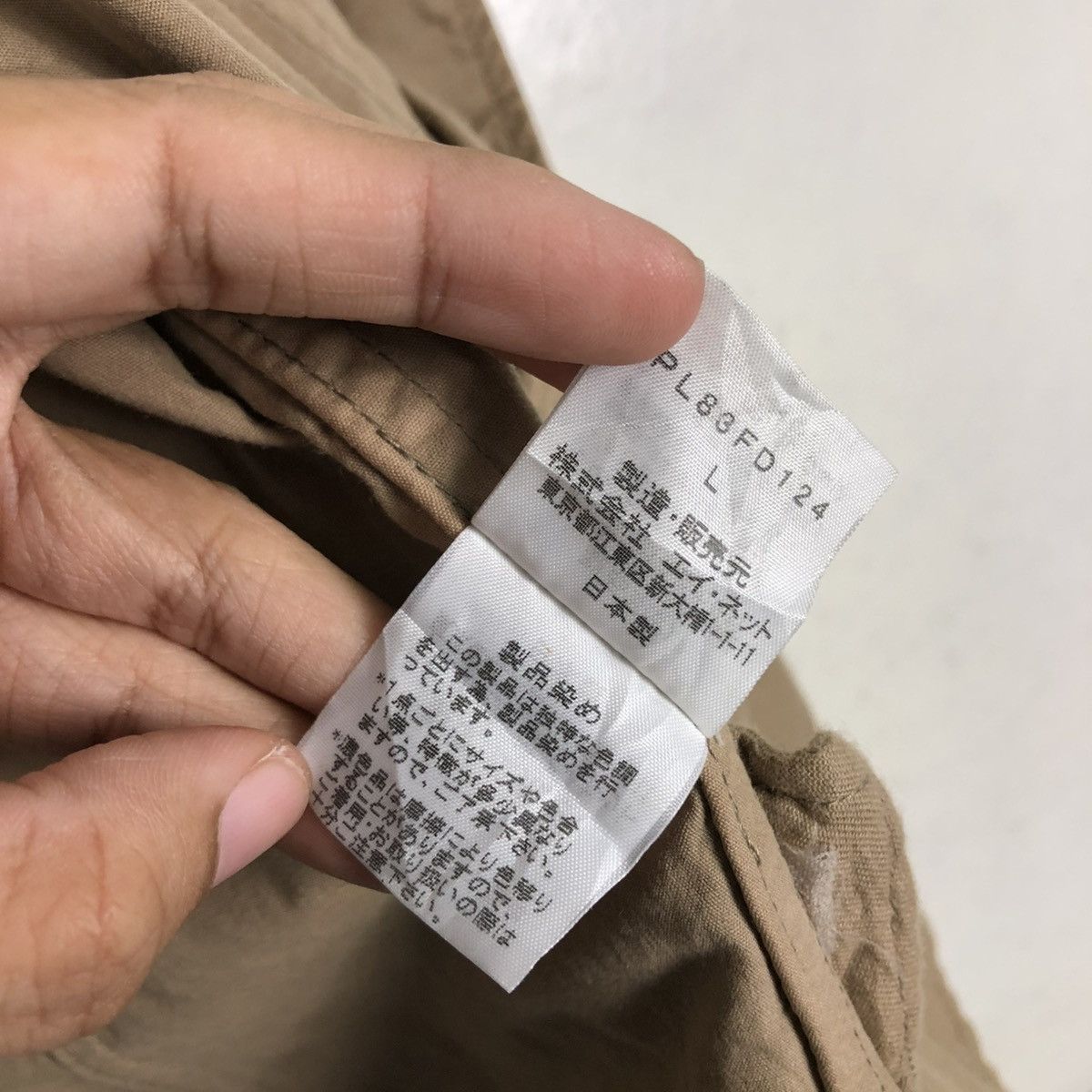 Issey Miyake 🔥CROPPED JACKET BIKER PLANTATION ISSEY MIYAKE Size L / US 10 / IT 46 - 21 Thumbnail