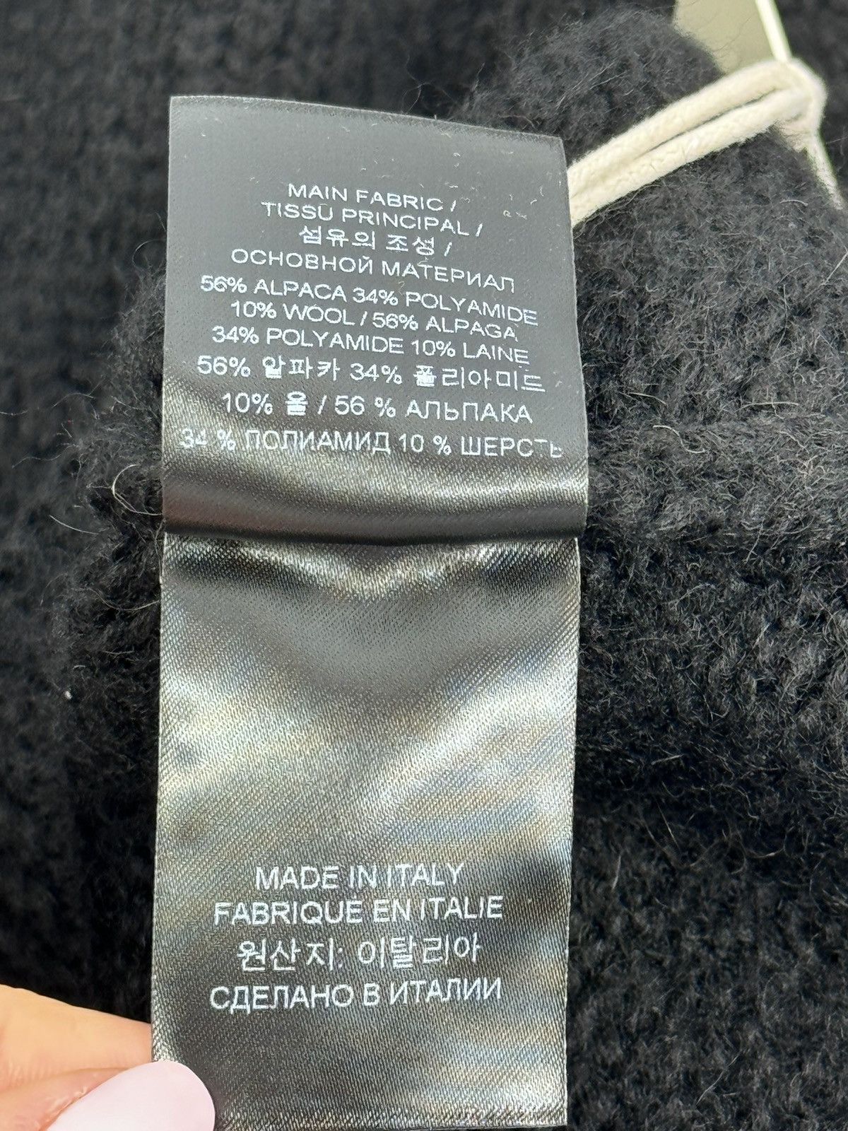 Vetements OVERSIZED EMBELLISHED ALPACA-BLEND CARDIGAN Size US XXL / EU 58 / 5 - 11 Thumbnail