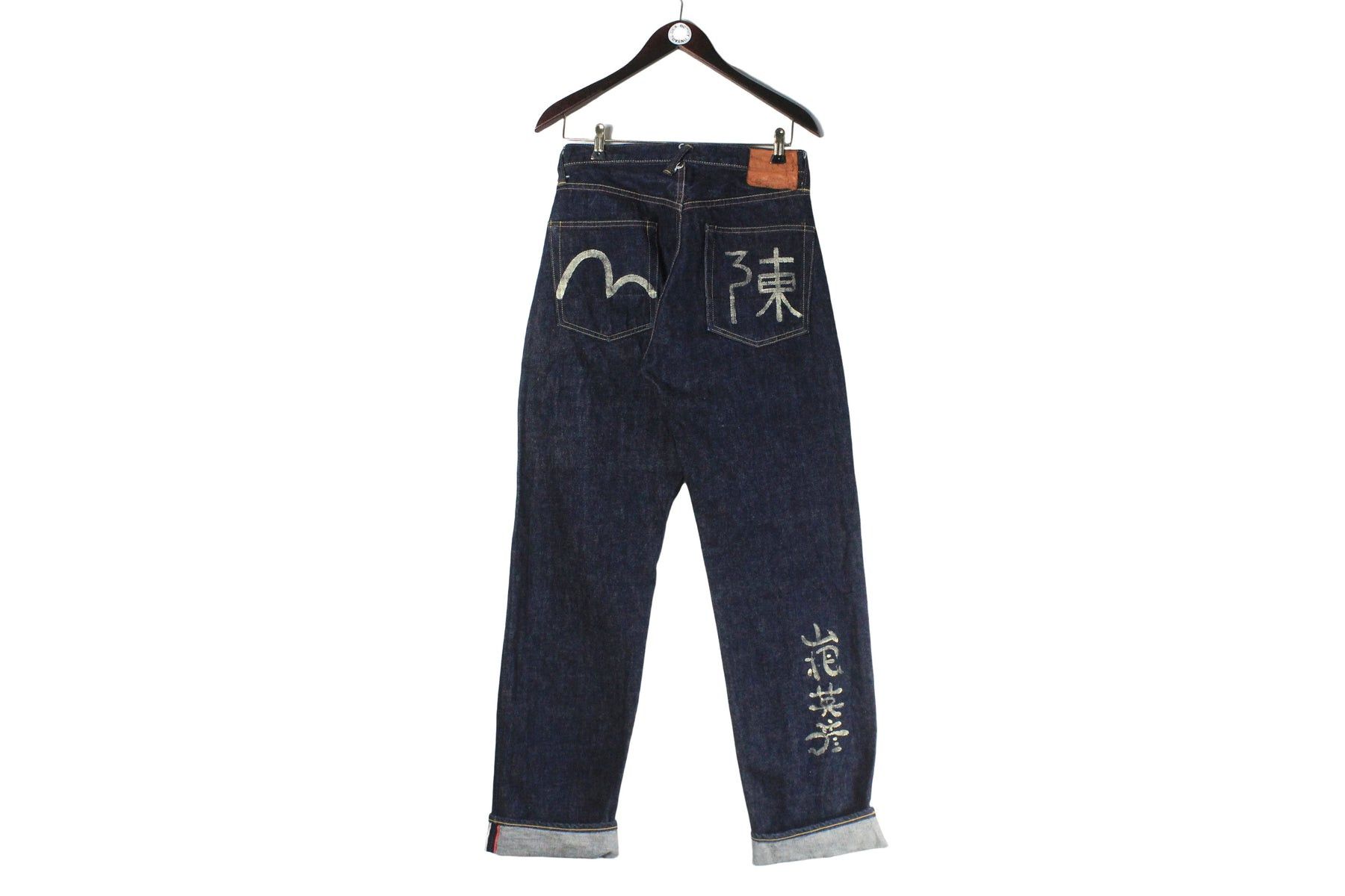 Evisu × Japanese Brand Evisu Selvedge Jeans W 30 L 34 Size US 30 / EU 46 - 1 Thumbnail