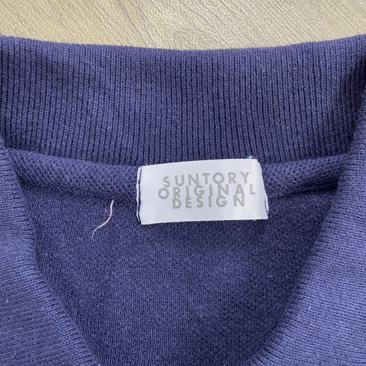 Japanese Brand 1990s Vintage Suntory Coffee Boss Embroidered Polo Shirt Size US XL / EU 56 / 4 - 6 Thumbnail