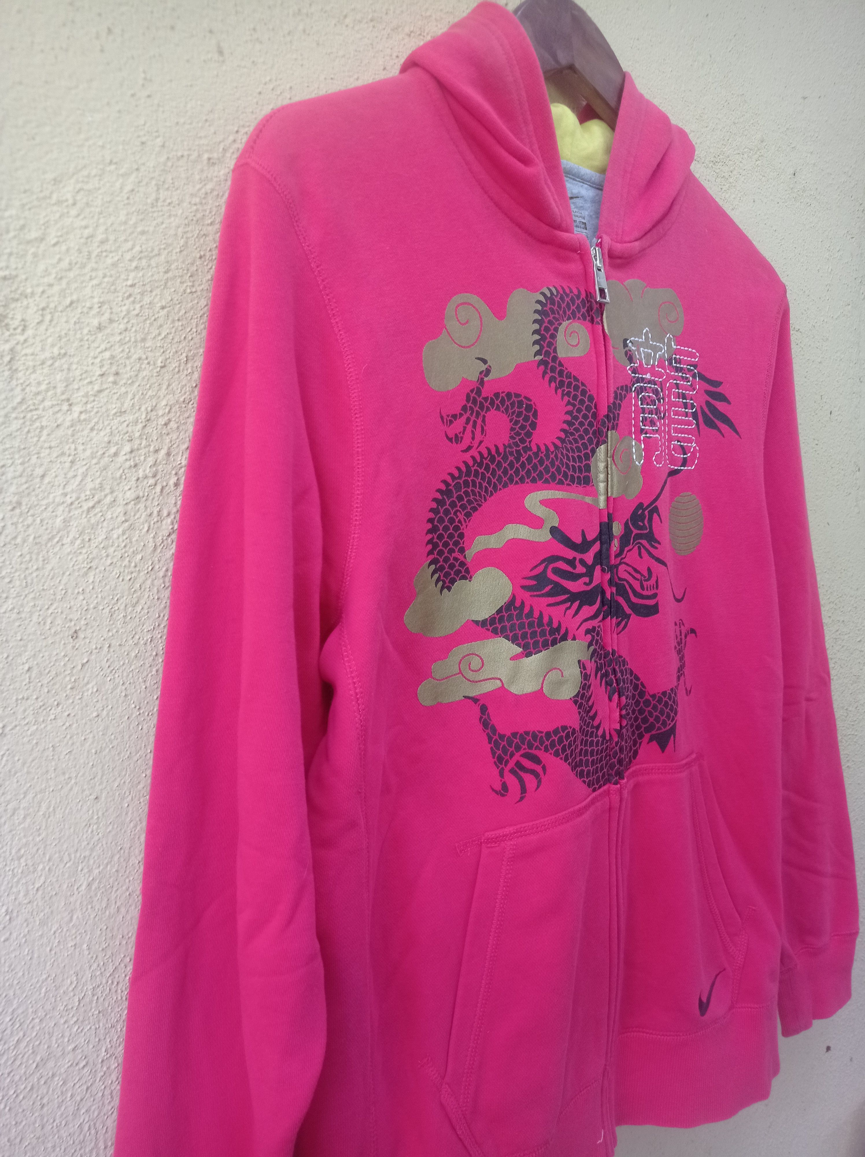 Nike Hoodie Nike dragon zipper #GL24 Size US M / EU 48-50 / 2 - 3 Thumbnail
