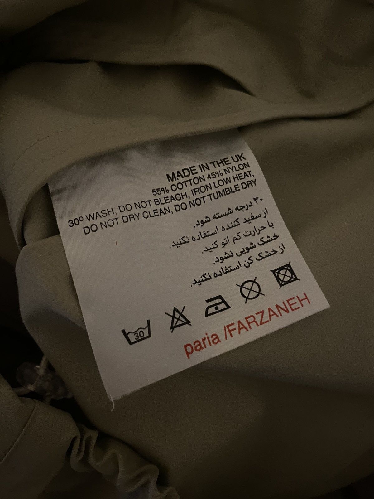 Paria Farzaneh SS20 Paria farzaneh diamond jacket - L Size US L / EU 52-54 / 3 - 5 Thumbnail