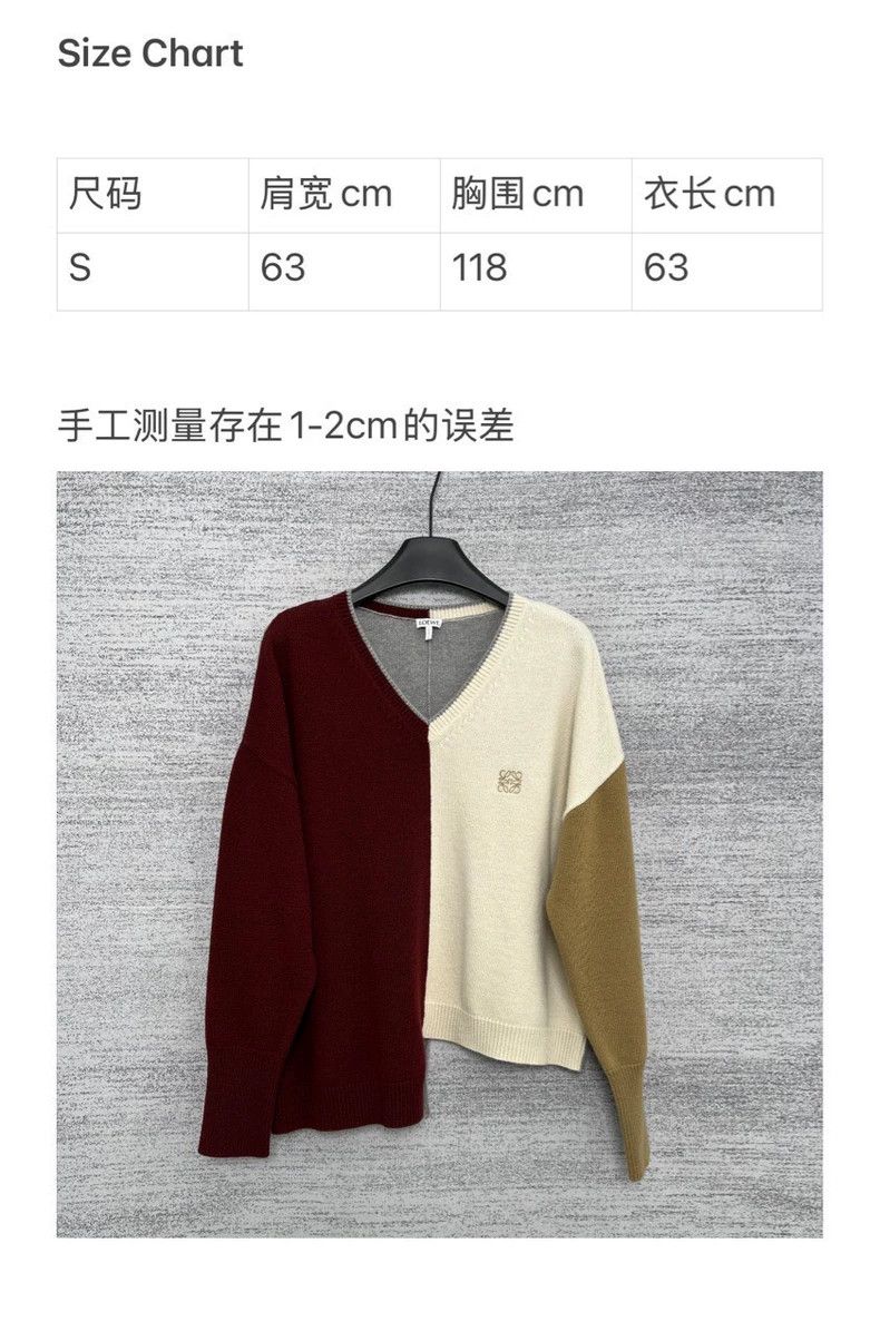 Loewe LOEWE Color-matching asymmetrical knit Size S / US 4 / IT 40 - 6 Thumbnail