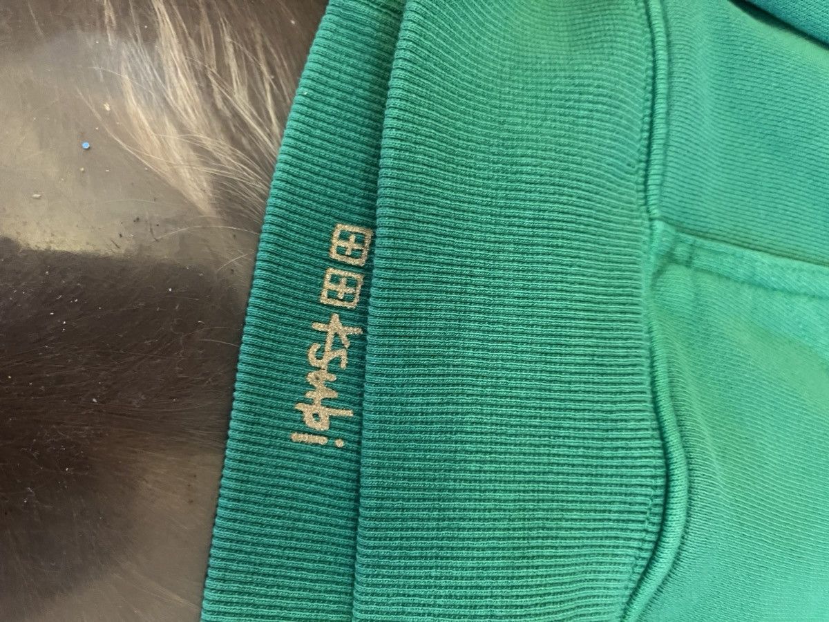 Ksubi Green Ksubi Sweatsuit Size US XXL / EU 58 / 5 - 3 Thumbnail