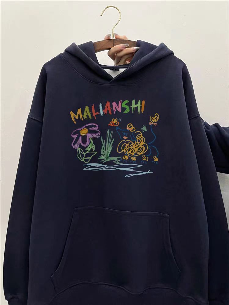 Hip Hop Graffiti Print Loose Retro XXL Hooded Sweatshirt