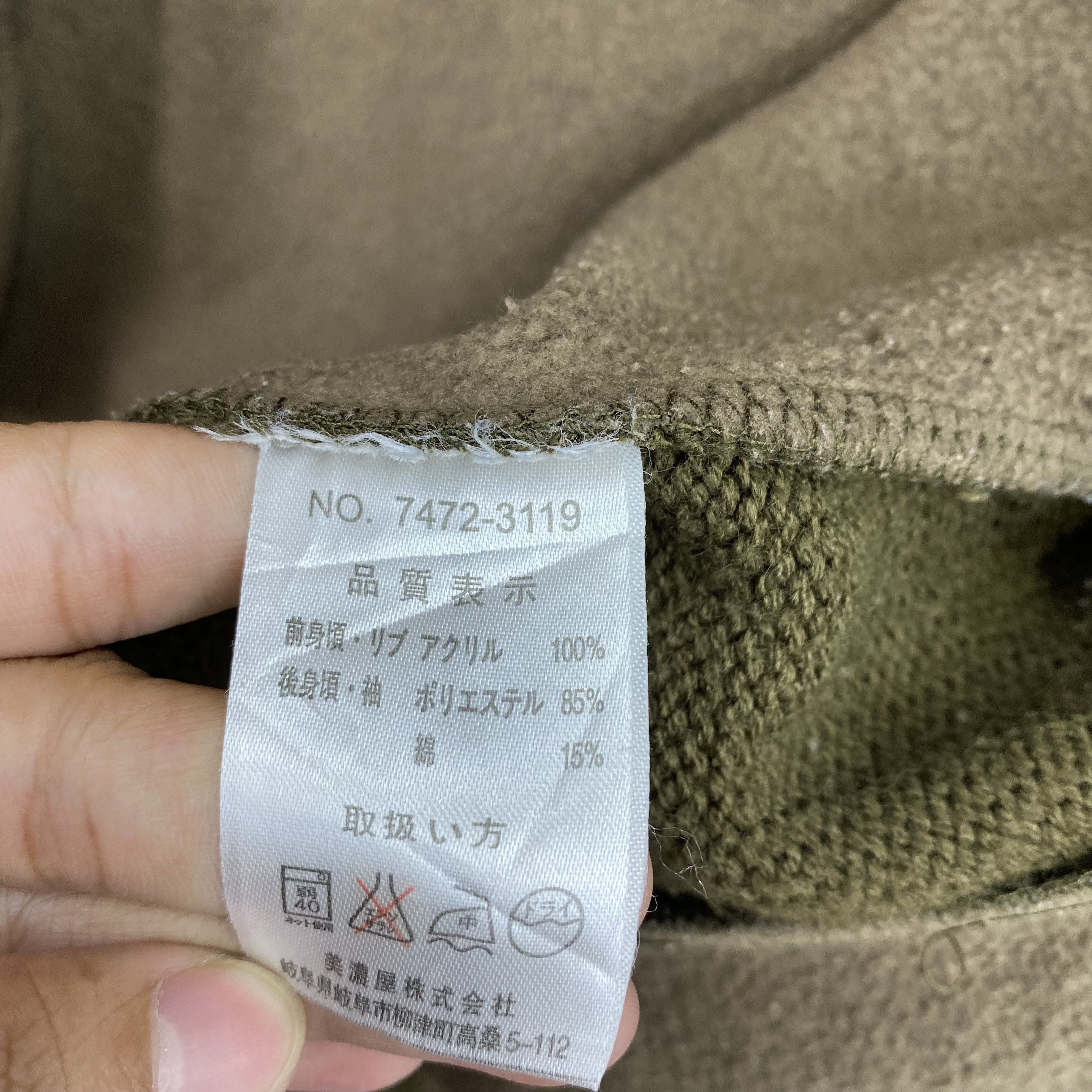 Airwalk Vintage Airwalk Sweater Y2K Knit Zipper Sweatshirt Jumper Size US M / EU 48-50 / 2 - 7 Thumbnail