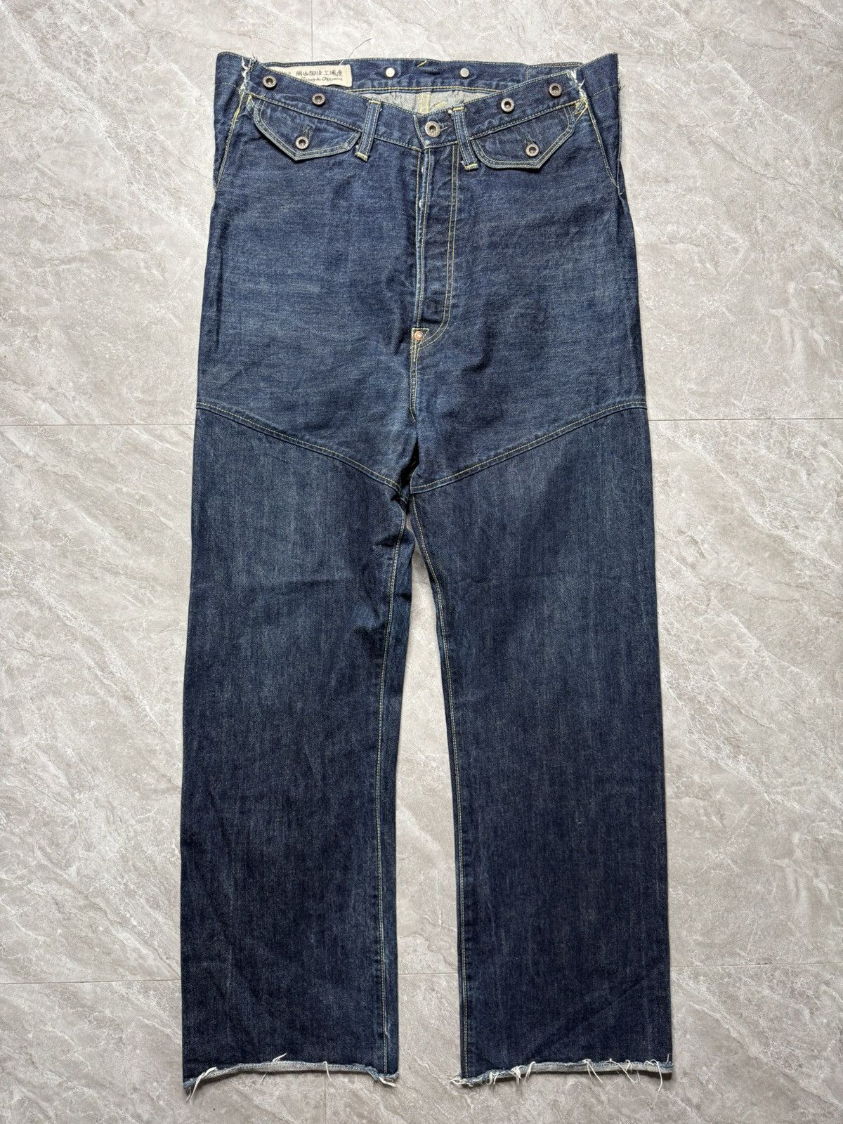 Kapital Kapital Respect Your Elders Reconstructed Raw Hem Pants Size US 31 - 1 Thumbnail