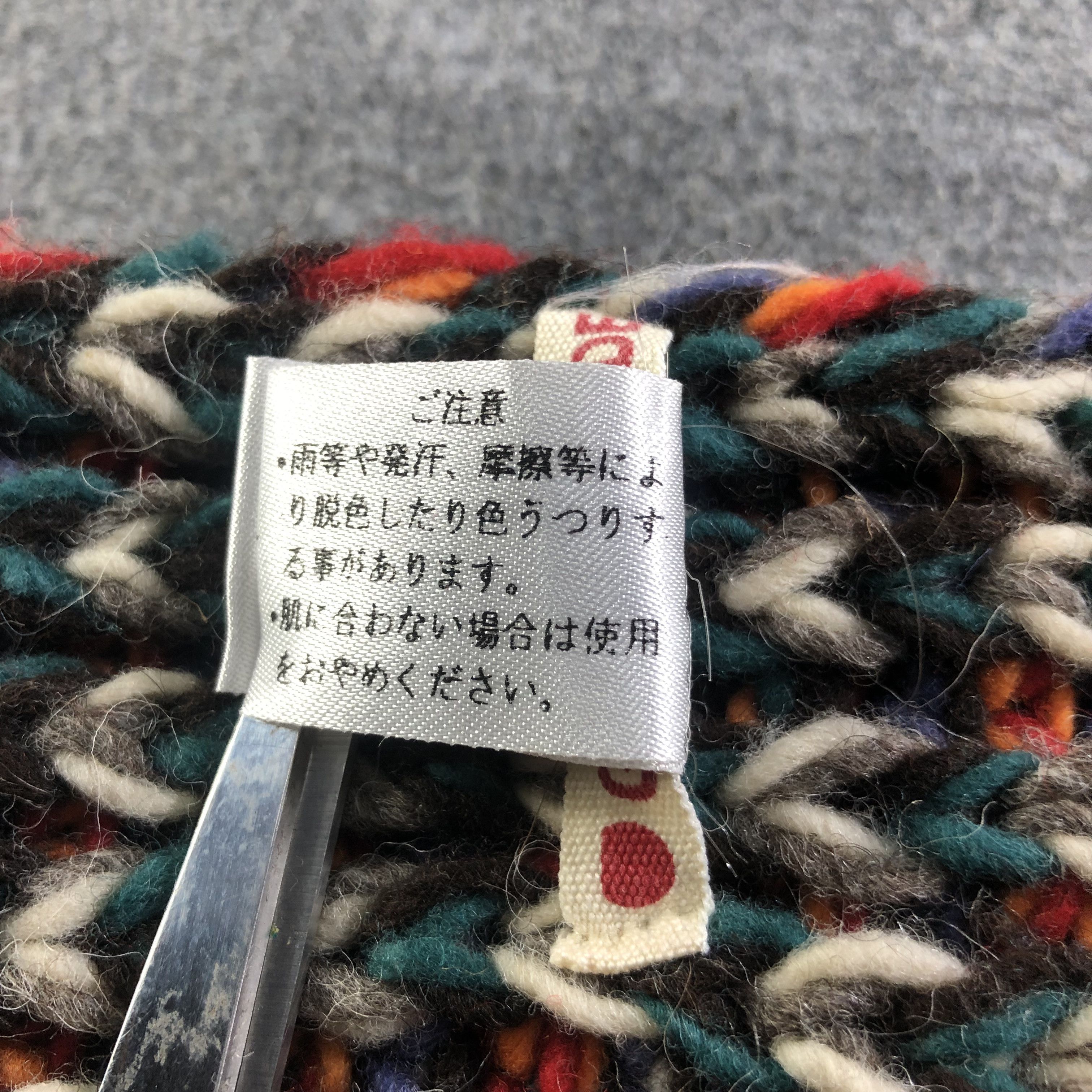 Japanese Brand Gaijin Made Knit Wool Scarf Muffler V1941 Size ONE SIZE - 8 Thumbnail