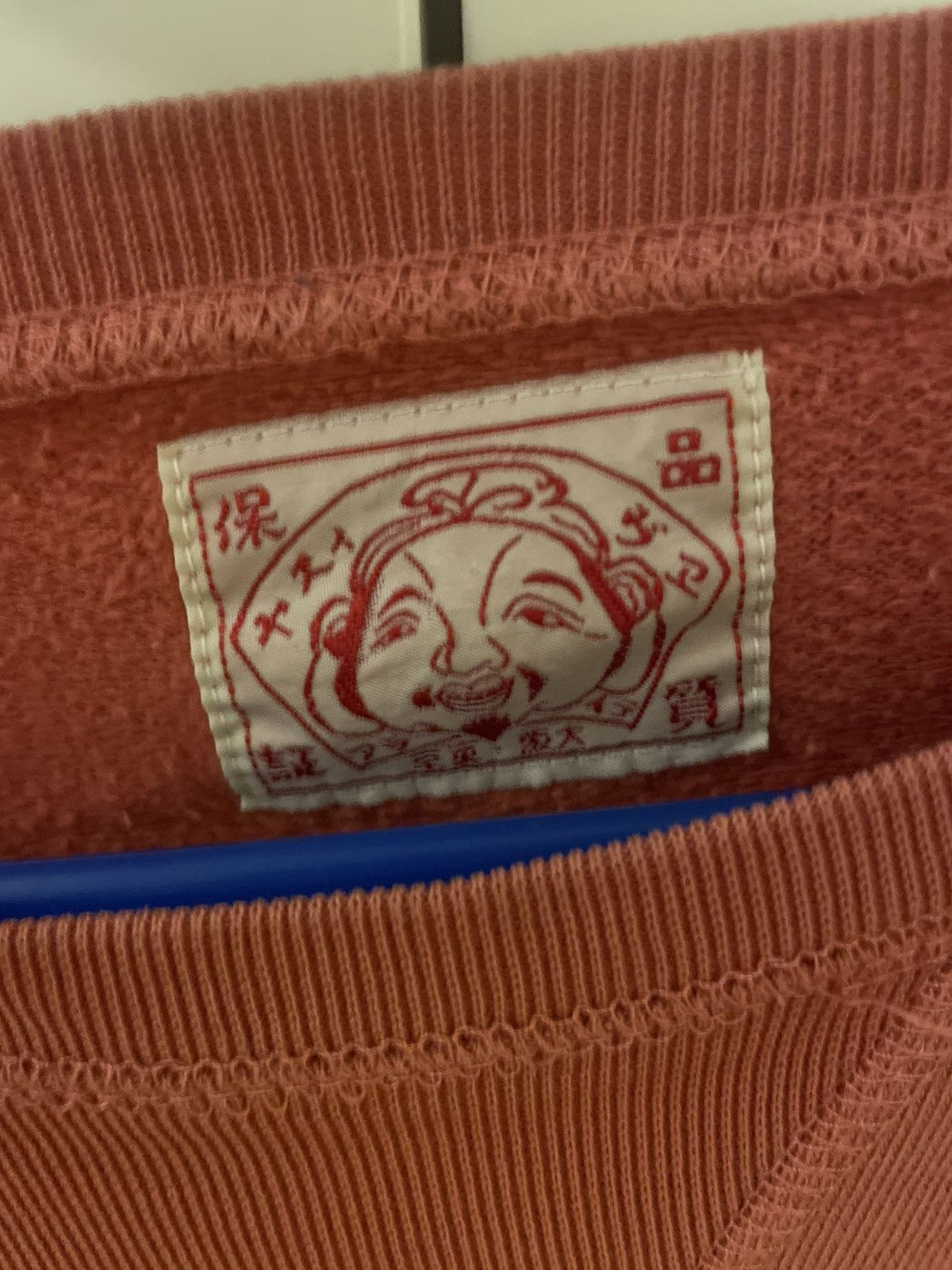 Evisu Evisu sweatshirt Size US M / EU 48-50 / 2 - 3 Thumbnail