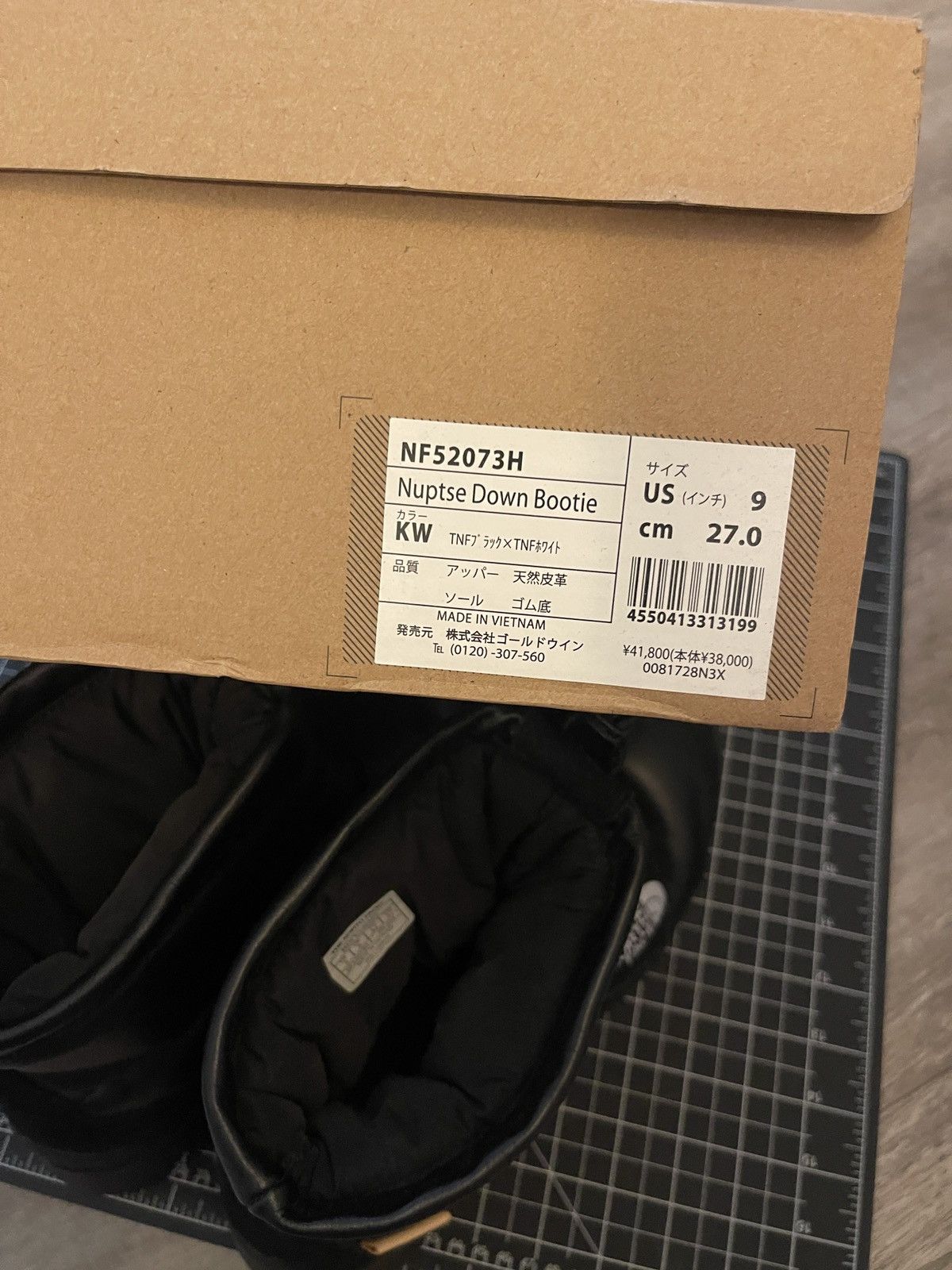 Hender Scheme × The North Face Hender scheme x the north face nuptse down bootie Size US 9 / EU 42 - 7 Thumbnail