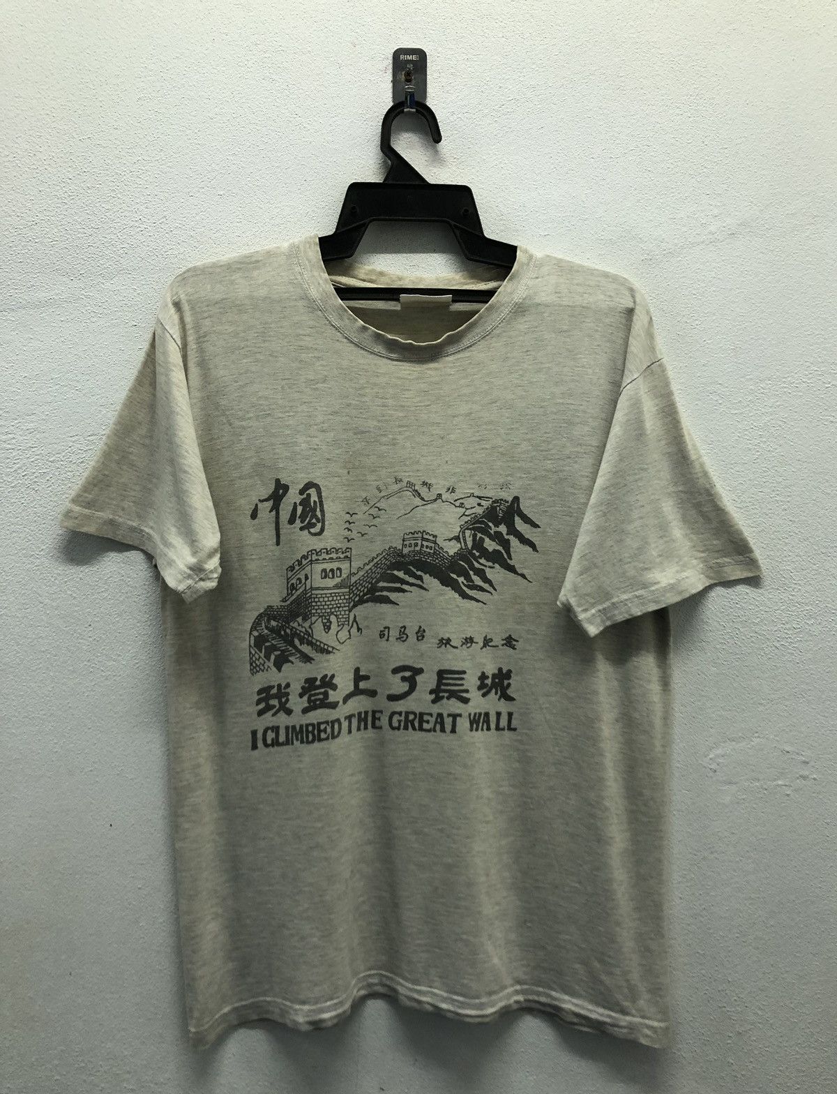 Vintage Vintage I Climbed The Great Wall T-Shirt Size US L / EU 52-54 / 3 - 1 Thumbnail