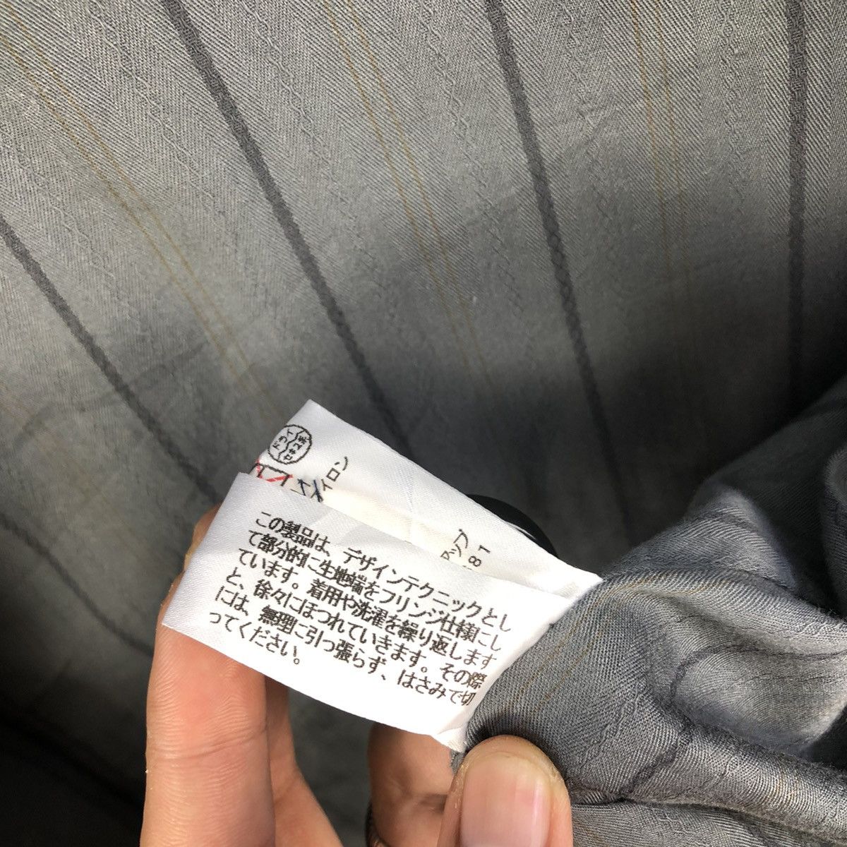 Issey Miyake 1980s HSG by Issey Miyake Double Breasted Corduroy jacket Size US S / EU 44-46 / 1 - 21 Thumbnail