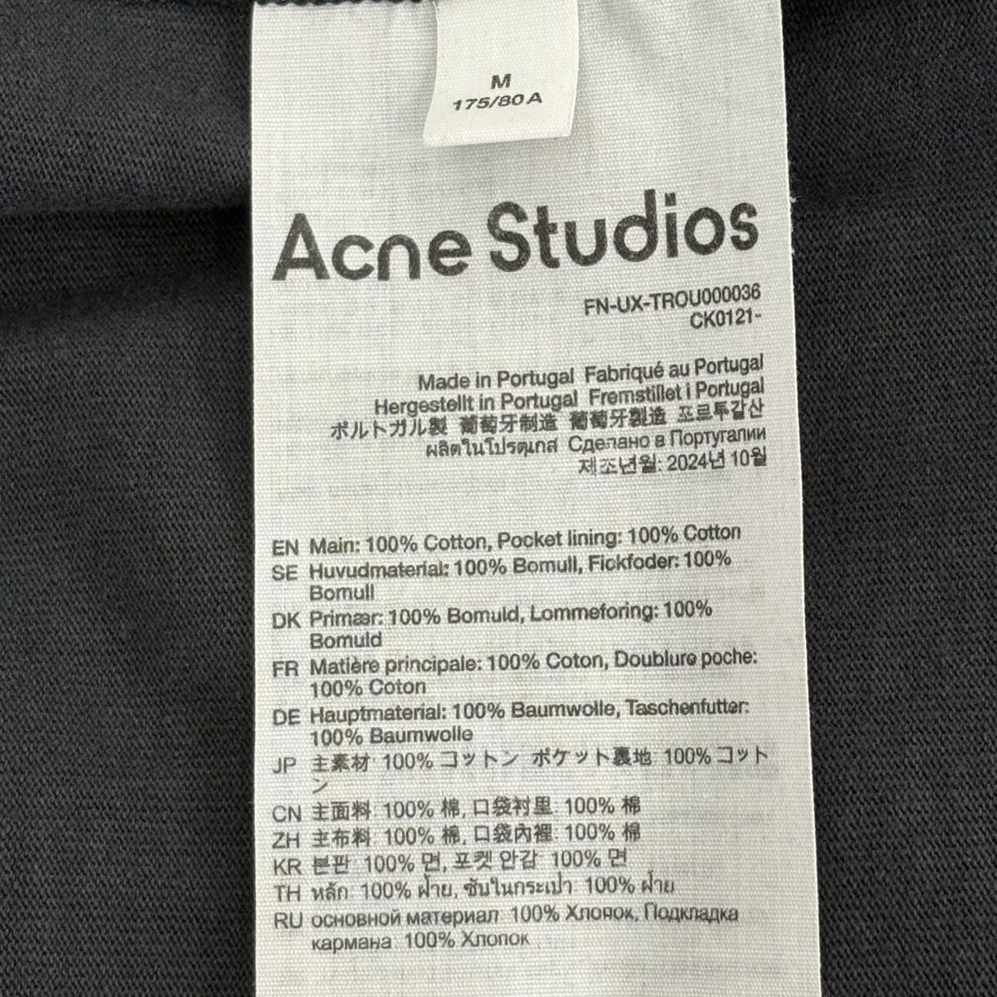 Acne Studios Acne Studios SizeM Black Pouch Embroidered Sweatpants/Long Size US 30 / EU 46 - 4 Thumbnail