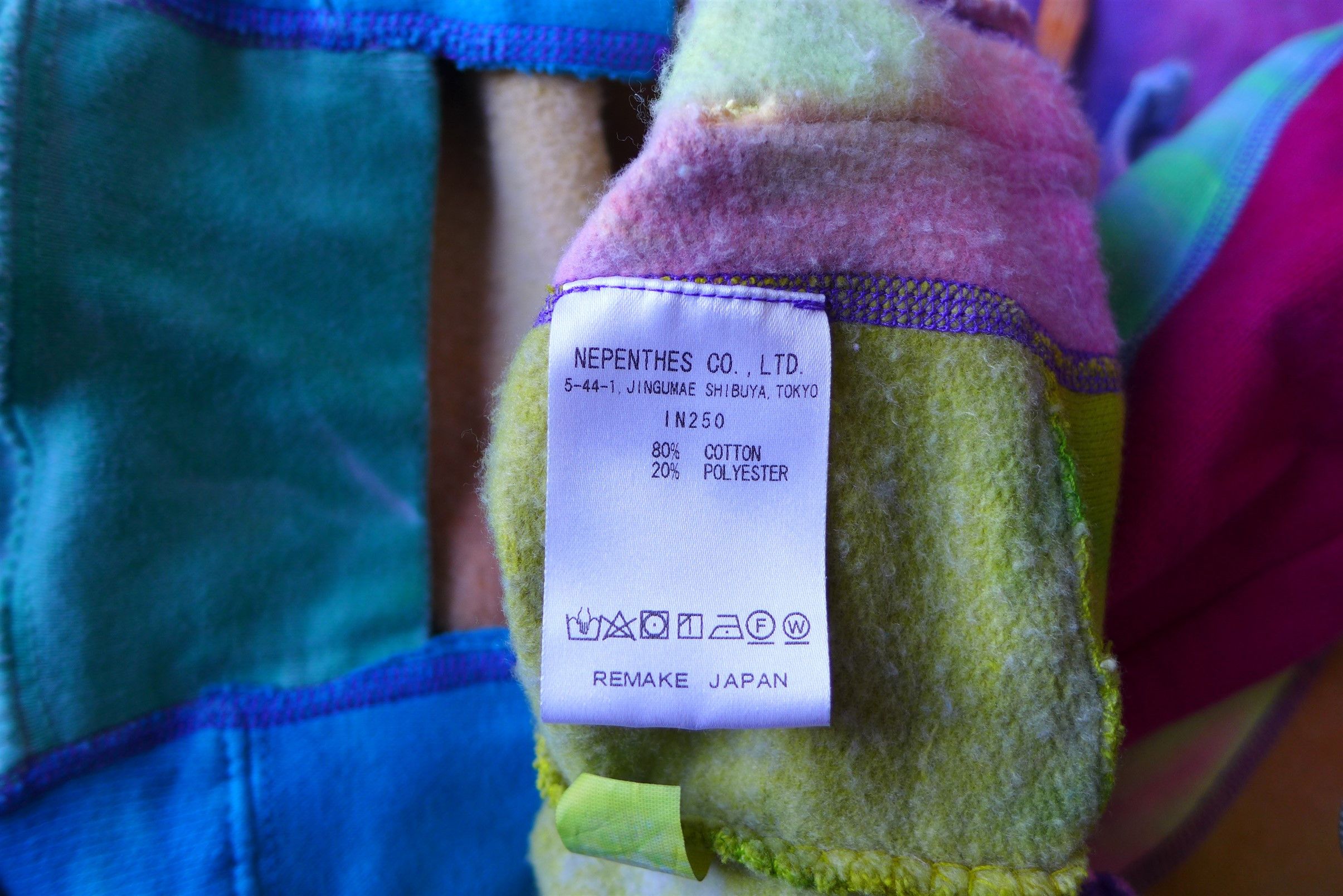 Needles Needles Rebuild Tie Dye 5 Cuts Hoodie Size US S / EU 44-46 / 1 - 14 Thumbnail