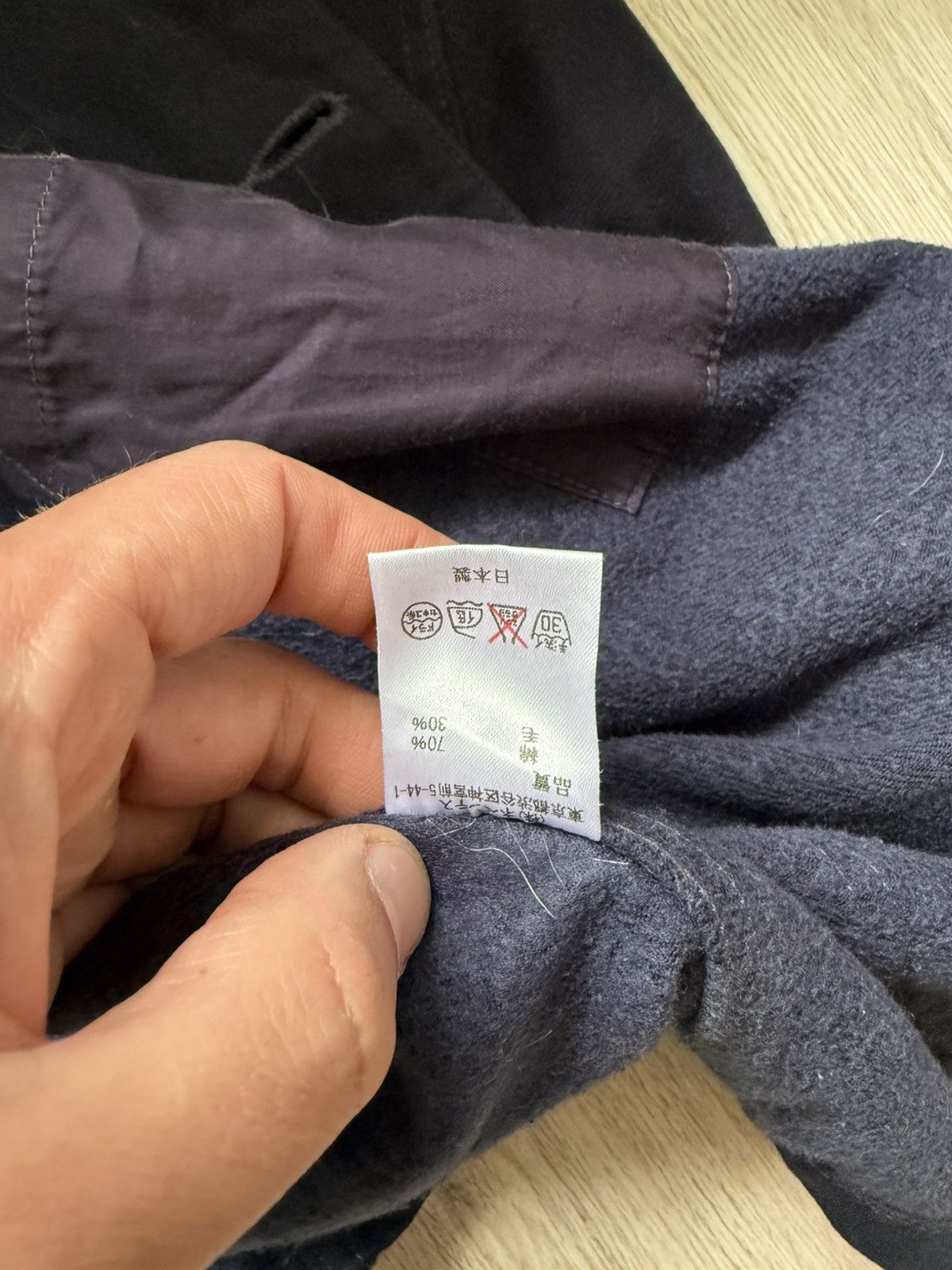 Needles Needles Wool Cotton Chore Jacket L Hole On Sleeve Size US L / EU 52-54 / 3 - 24 Thumbnail