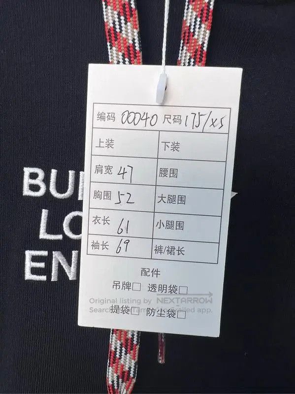 Burberry Burberry Black Cotton Women's Hoodie. Size XS / US 0-2 / IT 36-38 - 6 Thumbnail
