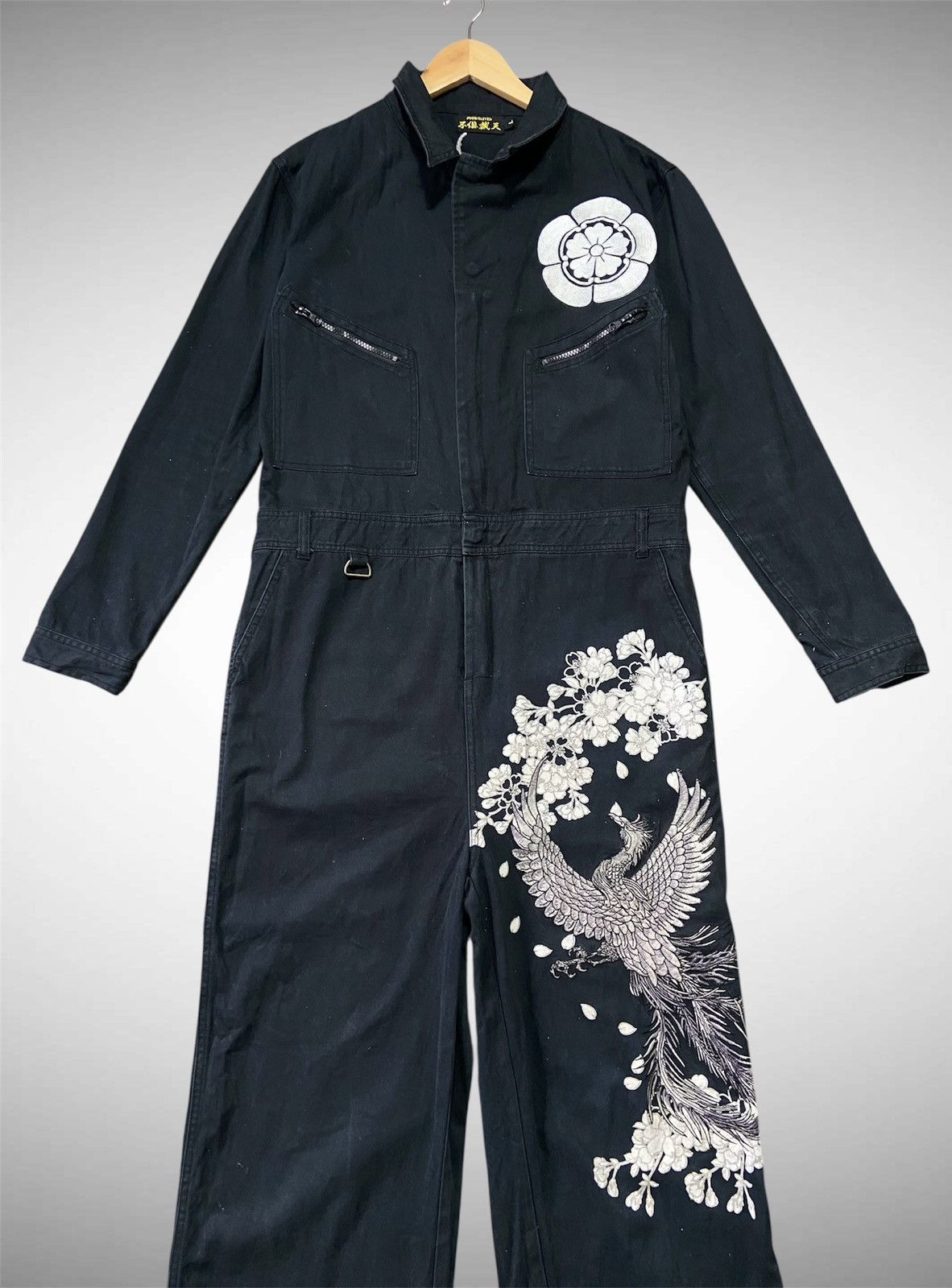 Karakuri Tamashii Fugutaiten Sukajan Embroidered Coverall Jacket Size US L / EU 52-54 / 3 - 8 Thumbnail