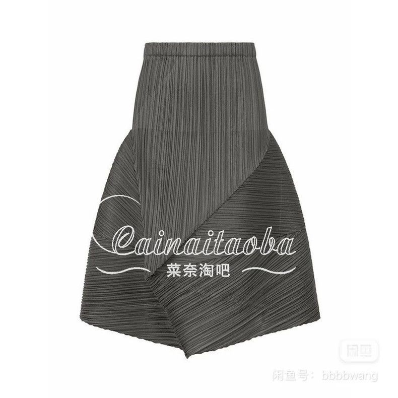 Issey Miyake Issey Miyake size:3 Grey irregular-shaped dress Size 42" / US 20 - 1 Thumbnail