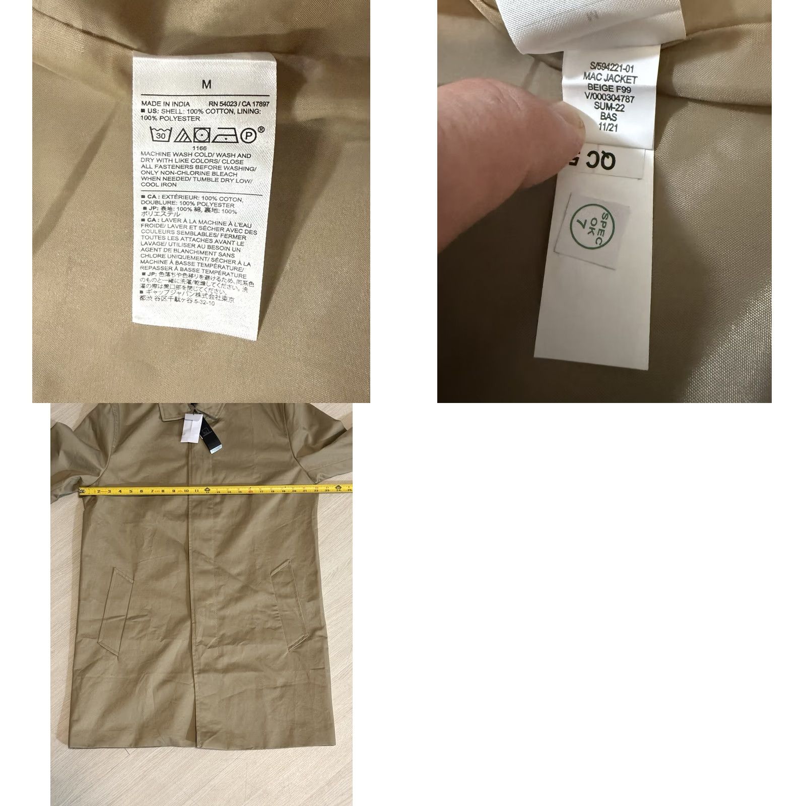 Banana Republic VINTAGE Banana Republic Men’s Mac Trench Coat Medium Beige Jacket 513075-SP22 Size US M / EU 48-50 / 2 - 8 Thumbnail