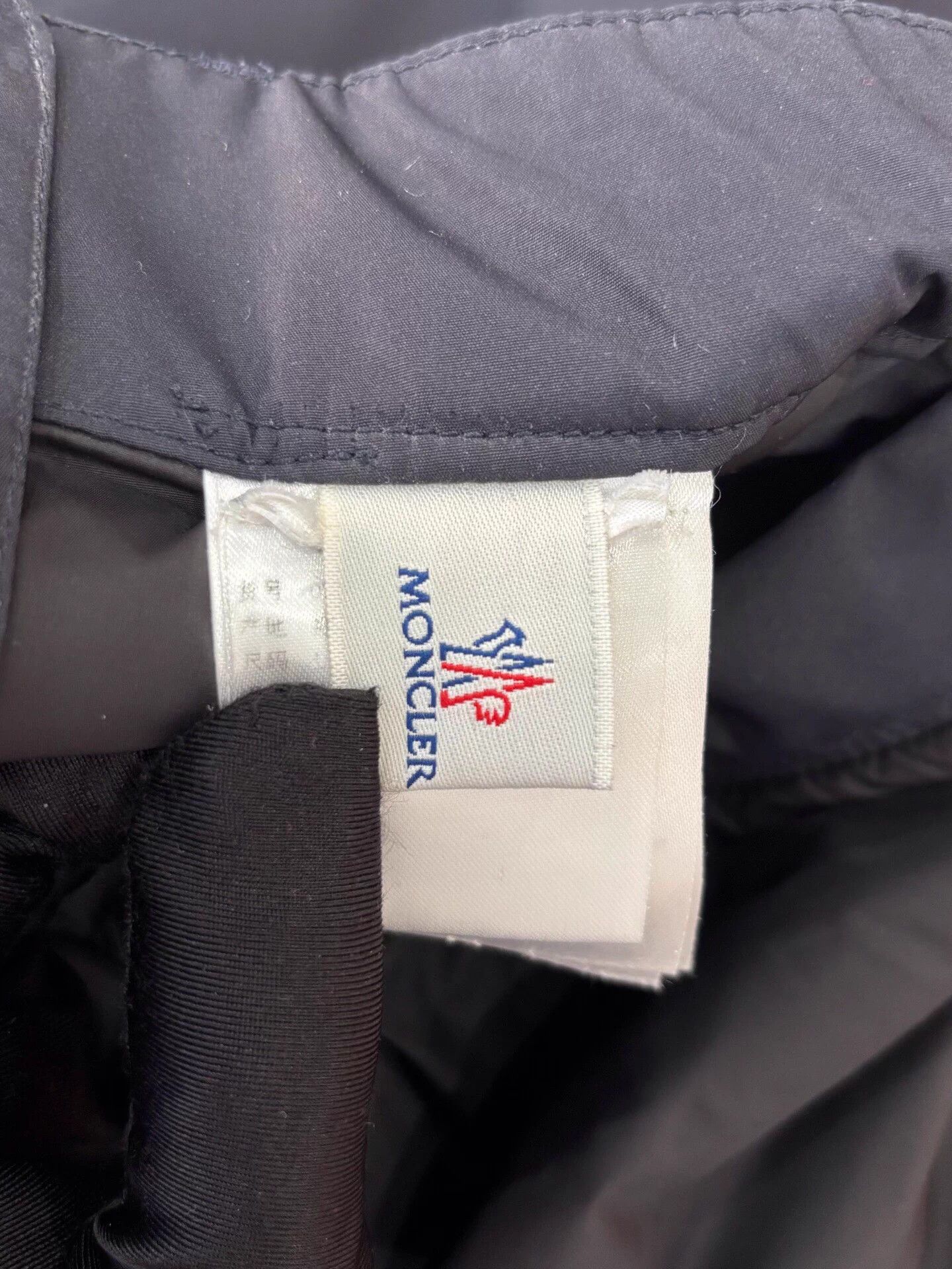 Moncler Moncler men's black back logo workwear ski pants L Size US 38 / EU 54 - 5 Thumbnail