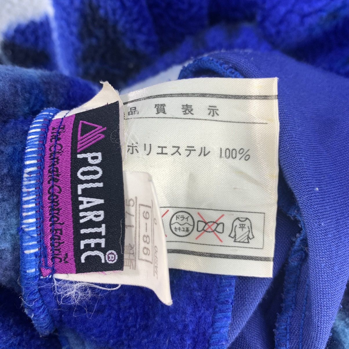 Phenix Vintage Phenix Japn Polartec HalfZipper Pullover Sweatshirt Size US XXL / EU 58 / 5 - 13 Thumbnail