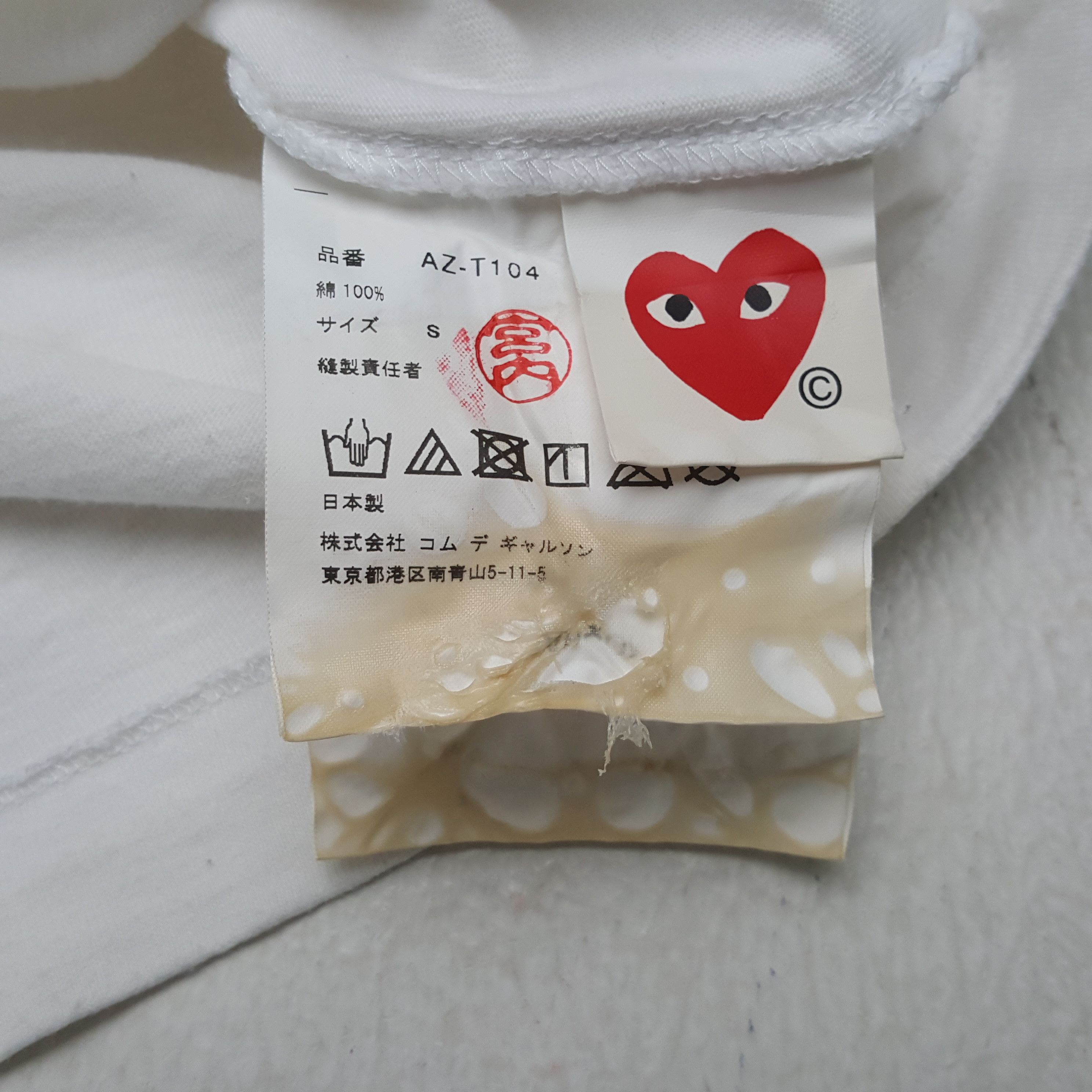 Comme Des Garcons Japanese Brand Tshirt RR15