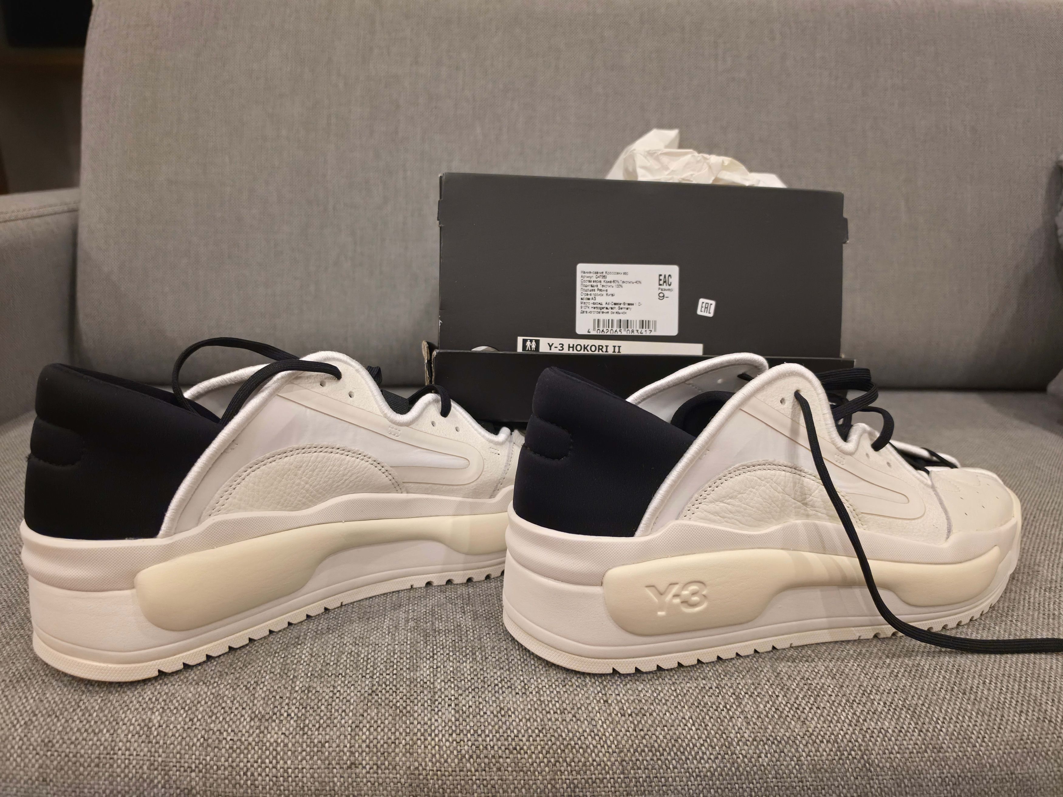 Yohji Yamamoto Y-3 HOKORI II Size US 10 / EU 43 - 4 Thumbnail