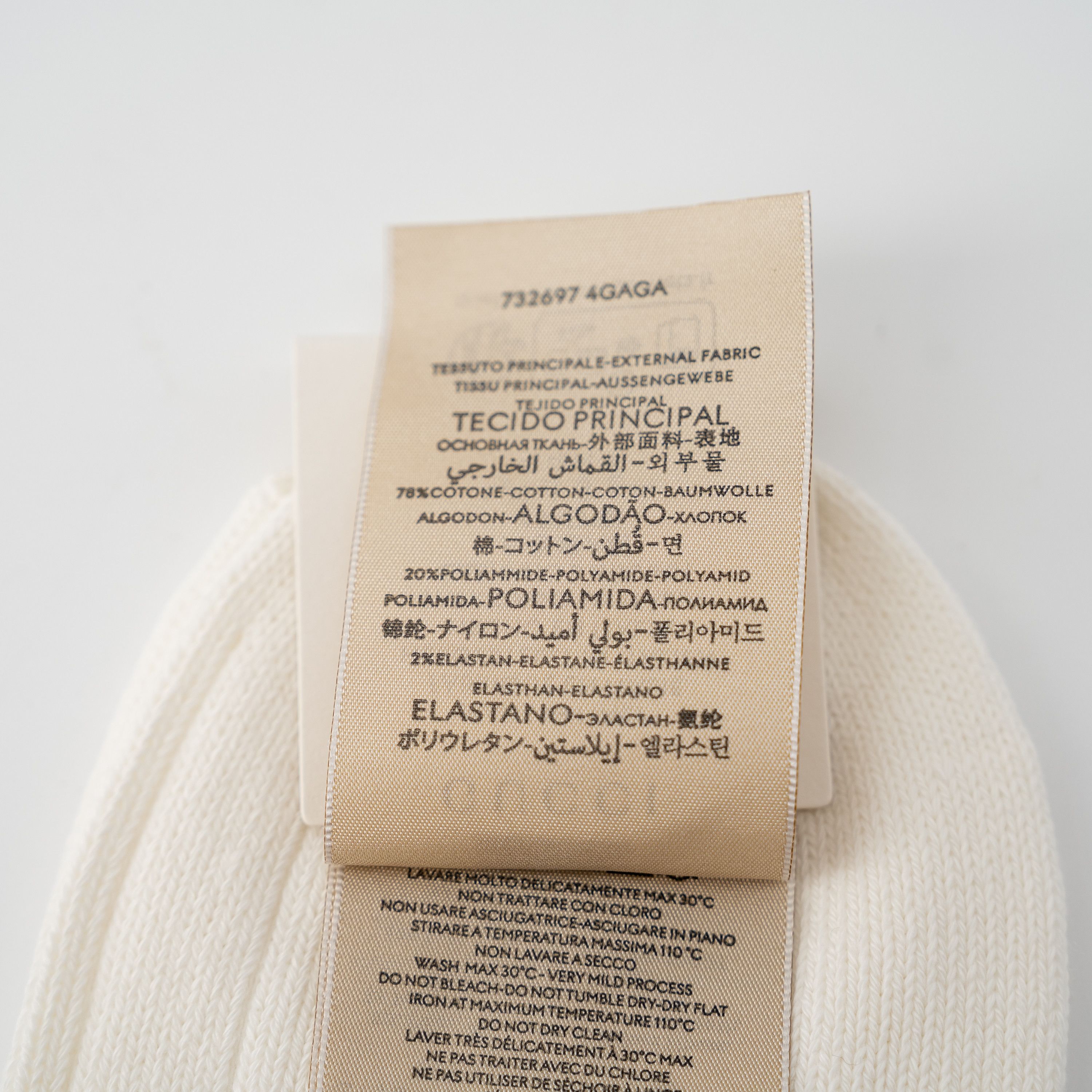 Gucci S - Gucci Socks Logo Ribbed Stretch Cotton Blend White Size ONE SIZE - 4 Thumbnail